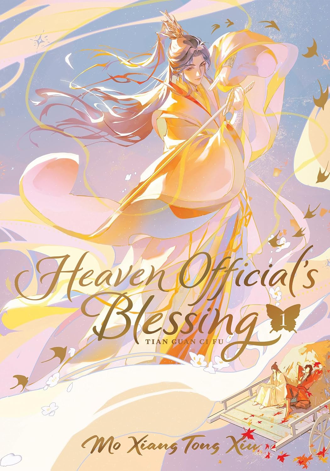 Heaven Official's Blessing. Tian Guan Ci Fu.Vol 1. Deluxe Hardcover Edition