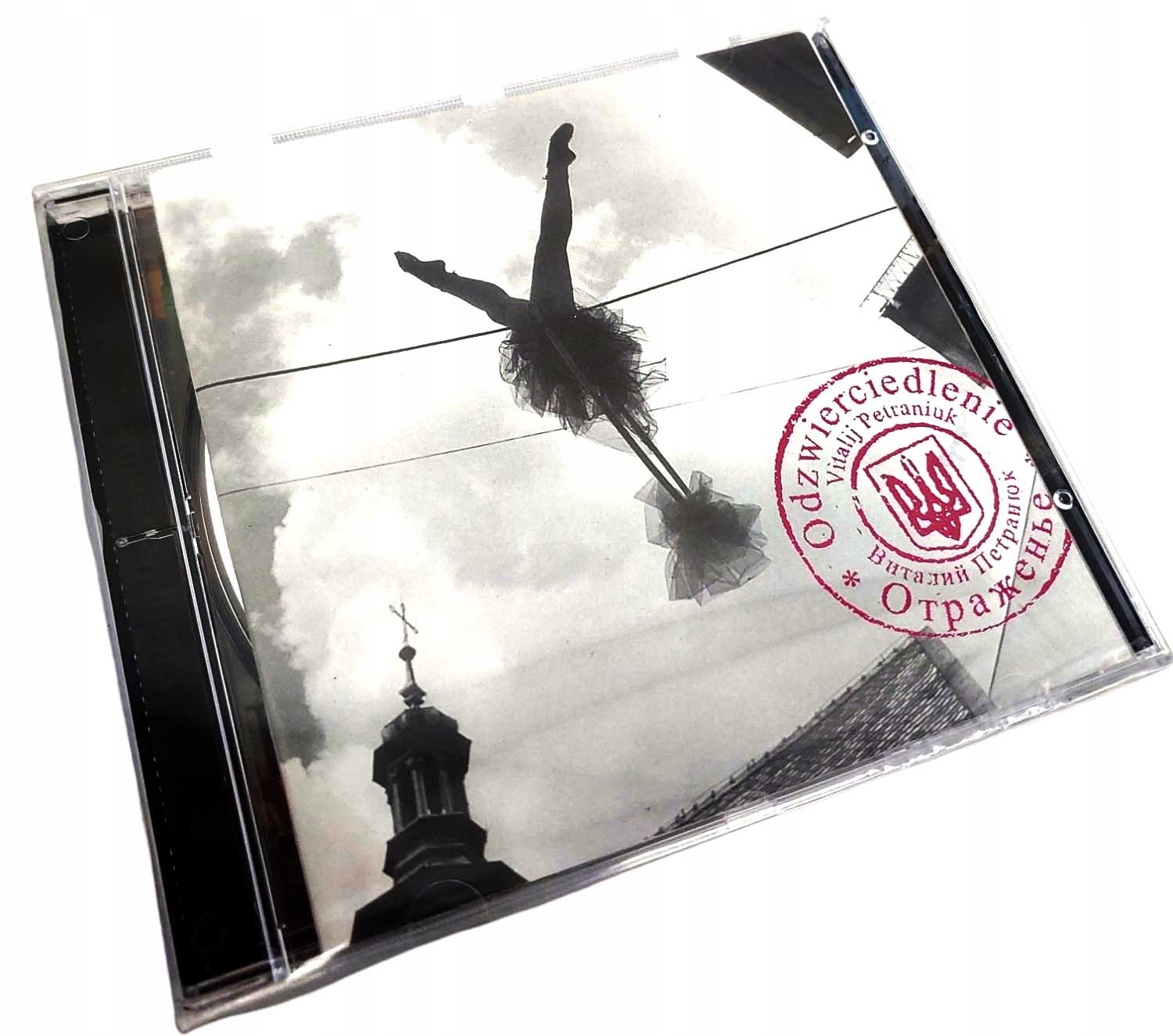 Vitalij Petraniuk Odzwierciedlenie cd