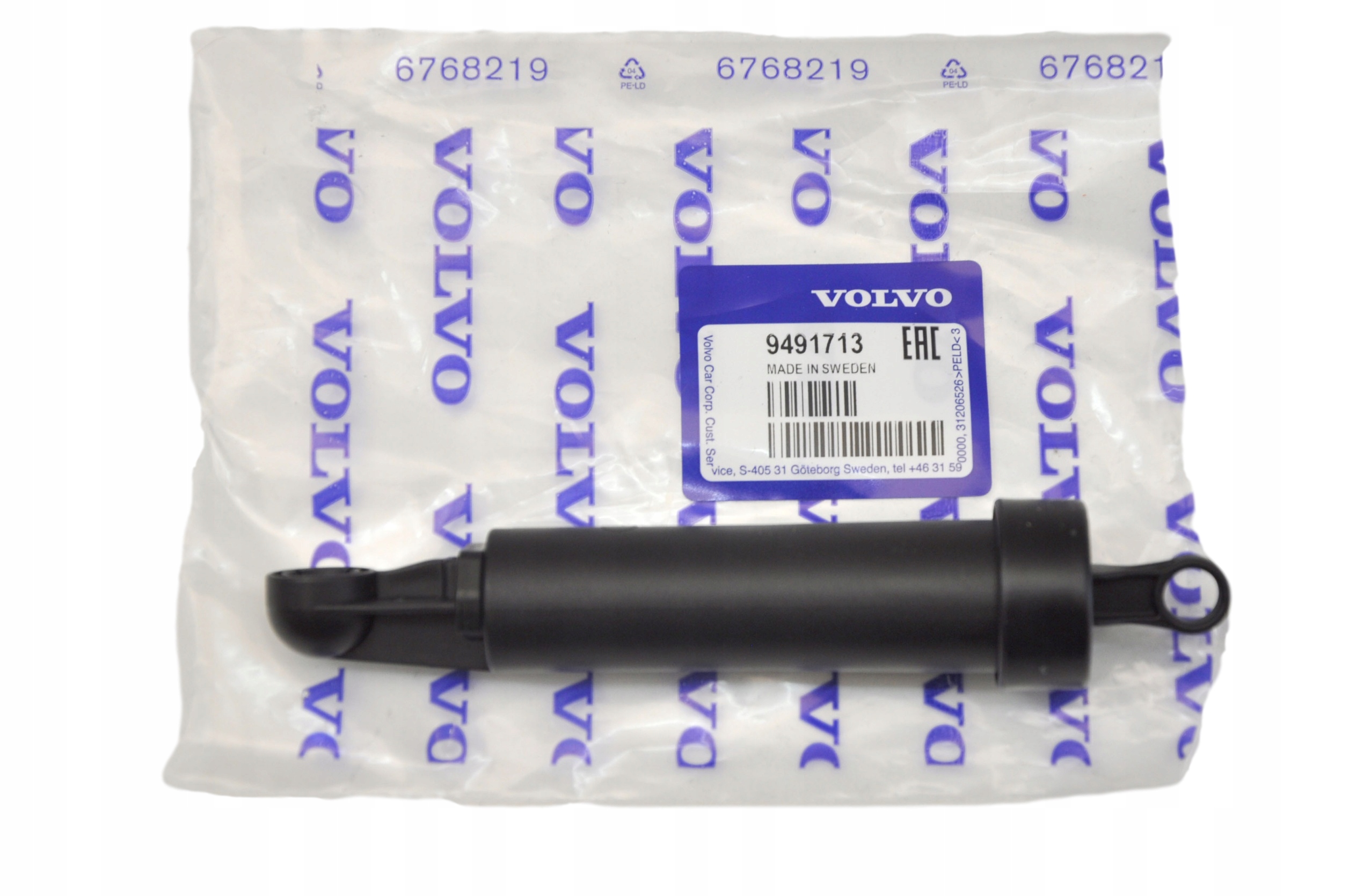 

Volvo S60 S80 V70 XC70 silownik schowka 9491713 Oe