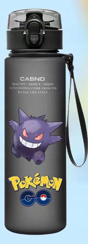 Bottiglia Bambini 560ml Pokemon - Senza BPA, Licenza Ufficiale, Design Colorato