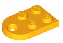

Lego 3176 Płytka 3x2 pomarańczowa jasna Nowa (1g)
