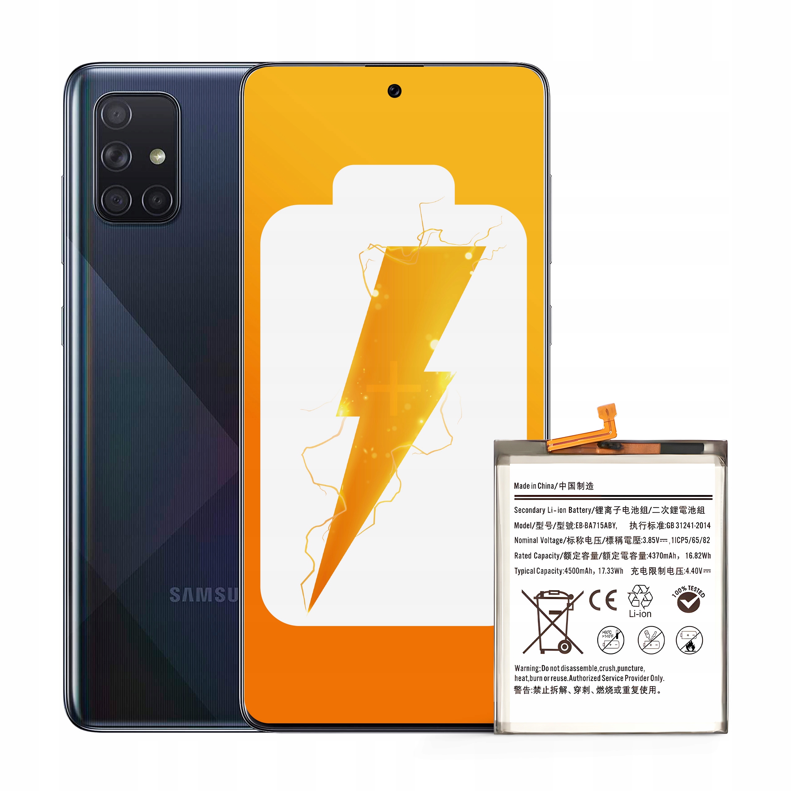 Bateria Do Samsung Galaxy A71 Nowacell 4500 mAh