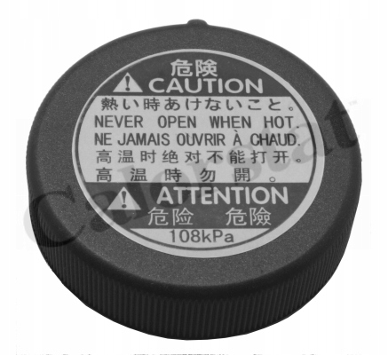 CALORSTAT BY VERNET Кришка / Захист Rc0145