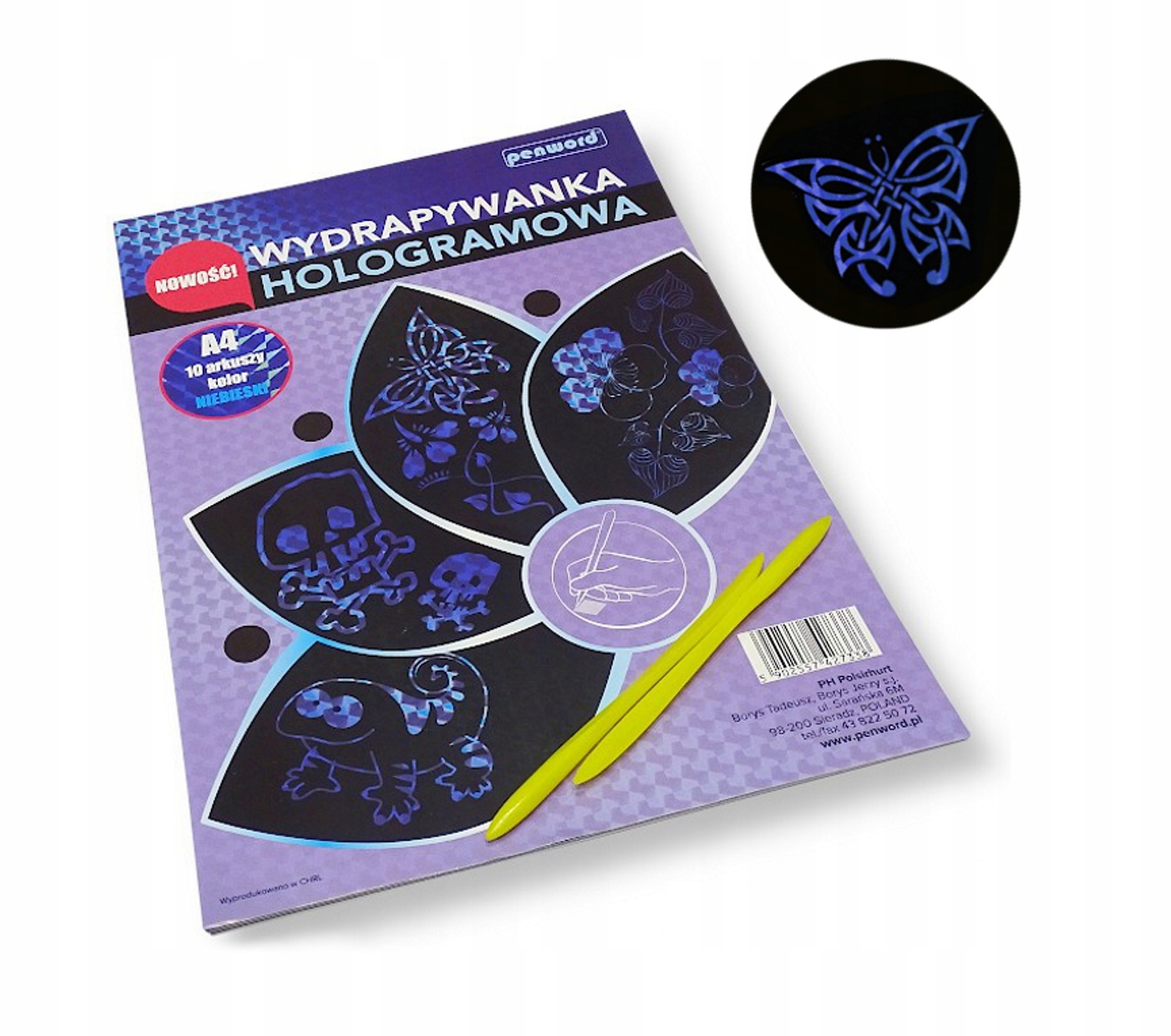 wydrapywanka hologramowa  A4 a'10 NIEBIESKA + 2 rylce — 3