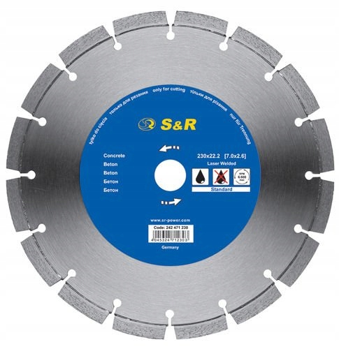 S & R алмазный сегментный диск 230/2, 6 мм.