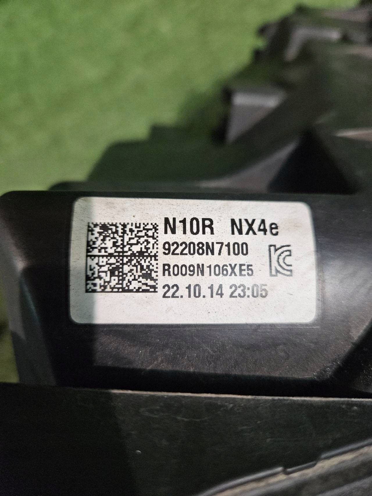 REFLEKTOR DRL HYUNDAI TUCSON IV 20- FULL LED NR.1793
