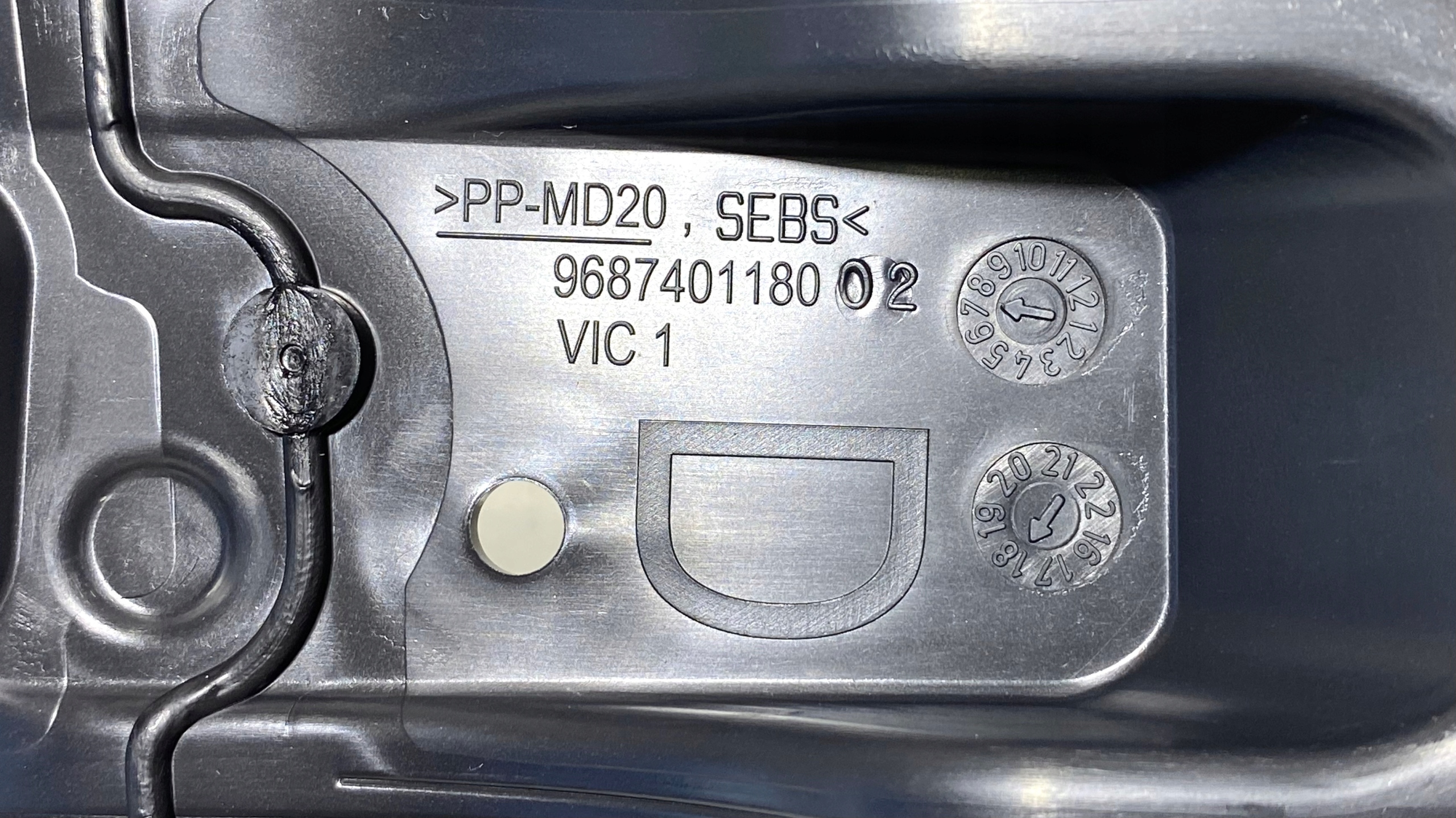 OSLONA BLOTNIKA PRAWA CITROEN C4 II B7 9687401180 Car type Passenger cars