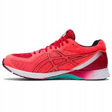 BUTY SPORTOWE ASICS TARTHEREDGE 2 r.43,5 27,5 [38]