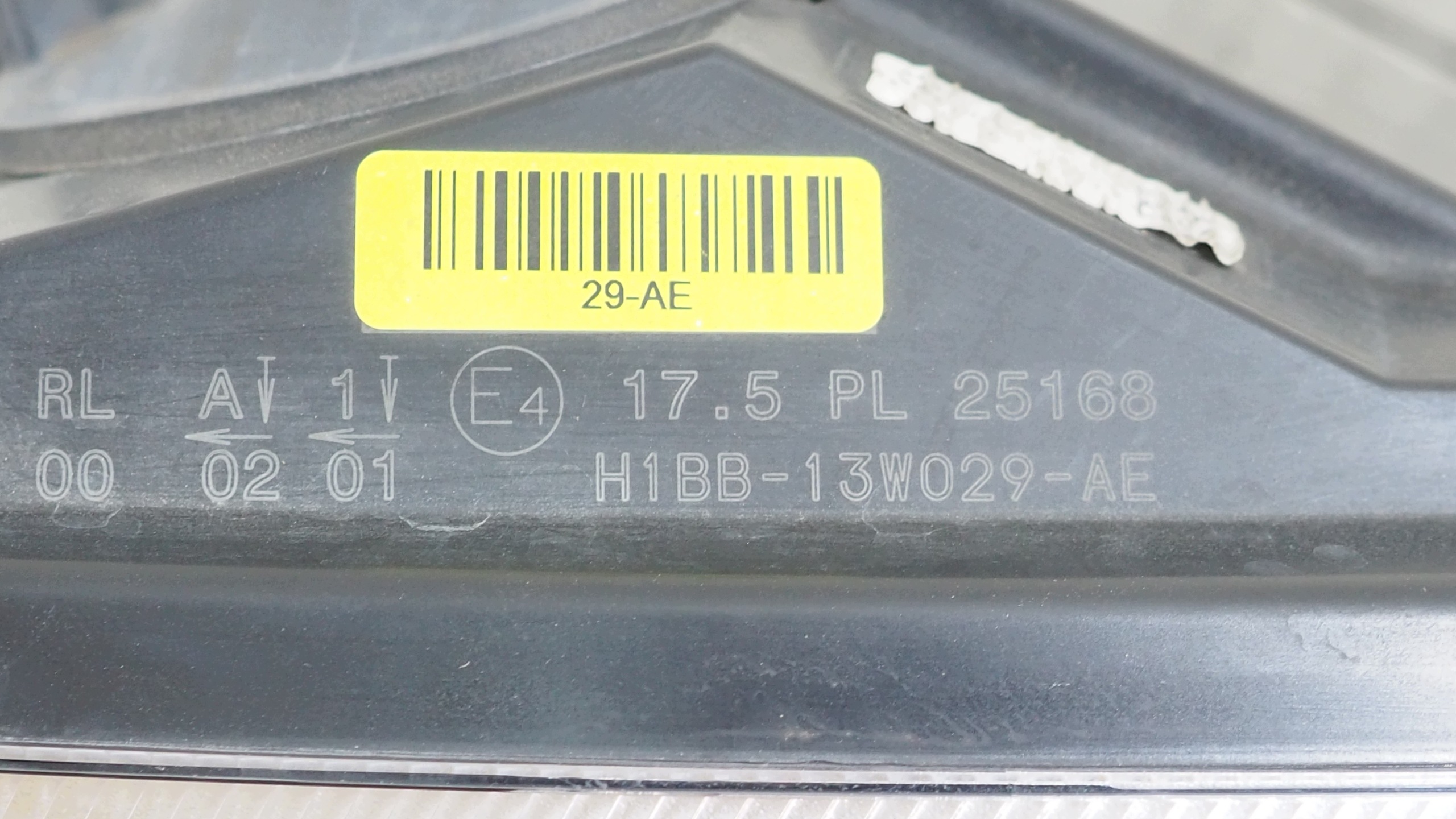 Ford Fiesta MK8 light right front H1BB-13W029-AE