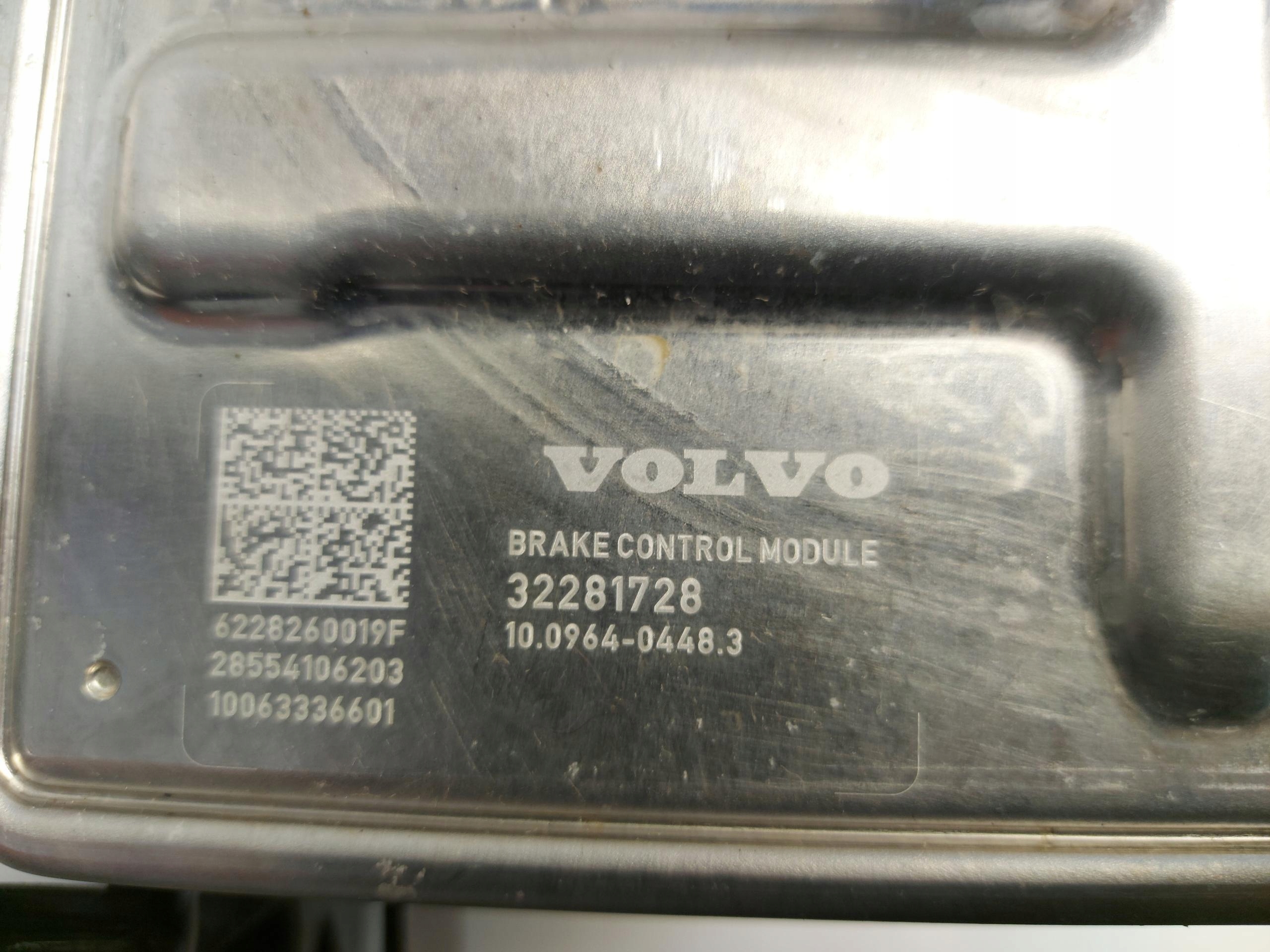 VOLVO XC40 LIFT Servofreno 32333276