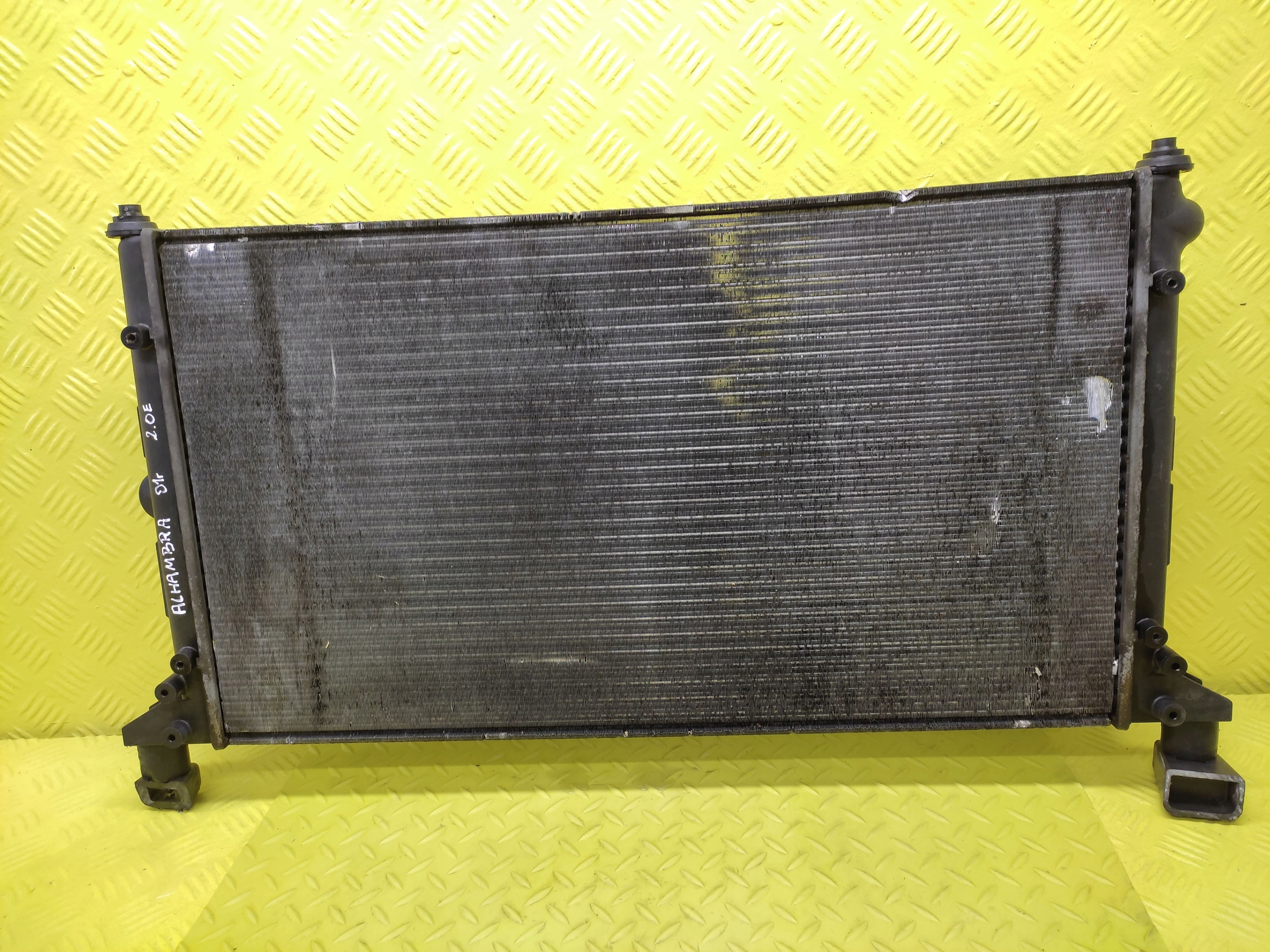 SEAT ALHAMBRA 2.0 water cooler 7M3121253G