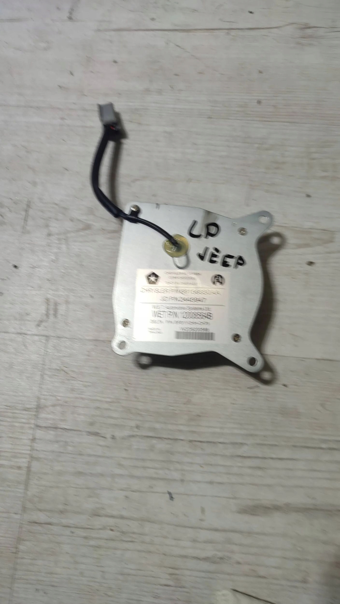 Jeep Cherokee 2015 front left fan heating seat