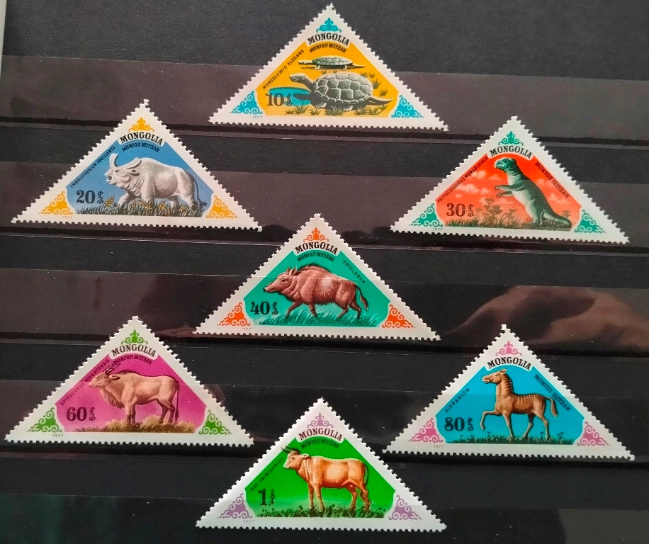 Mongolia - znaczki pocztowe