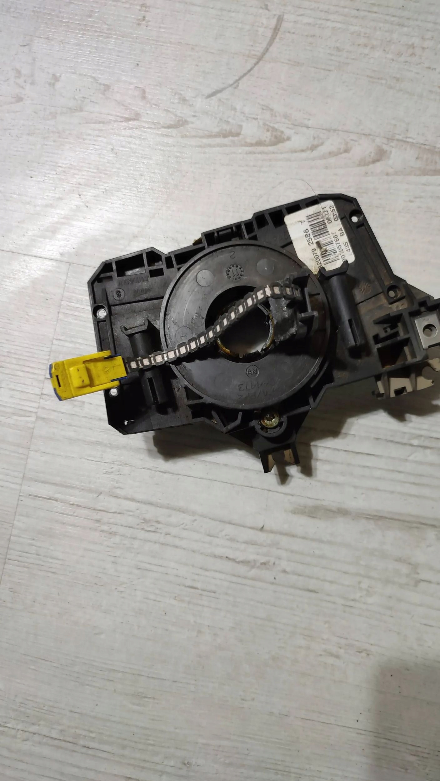 Dacia Duster II 2018 ring airbag