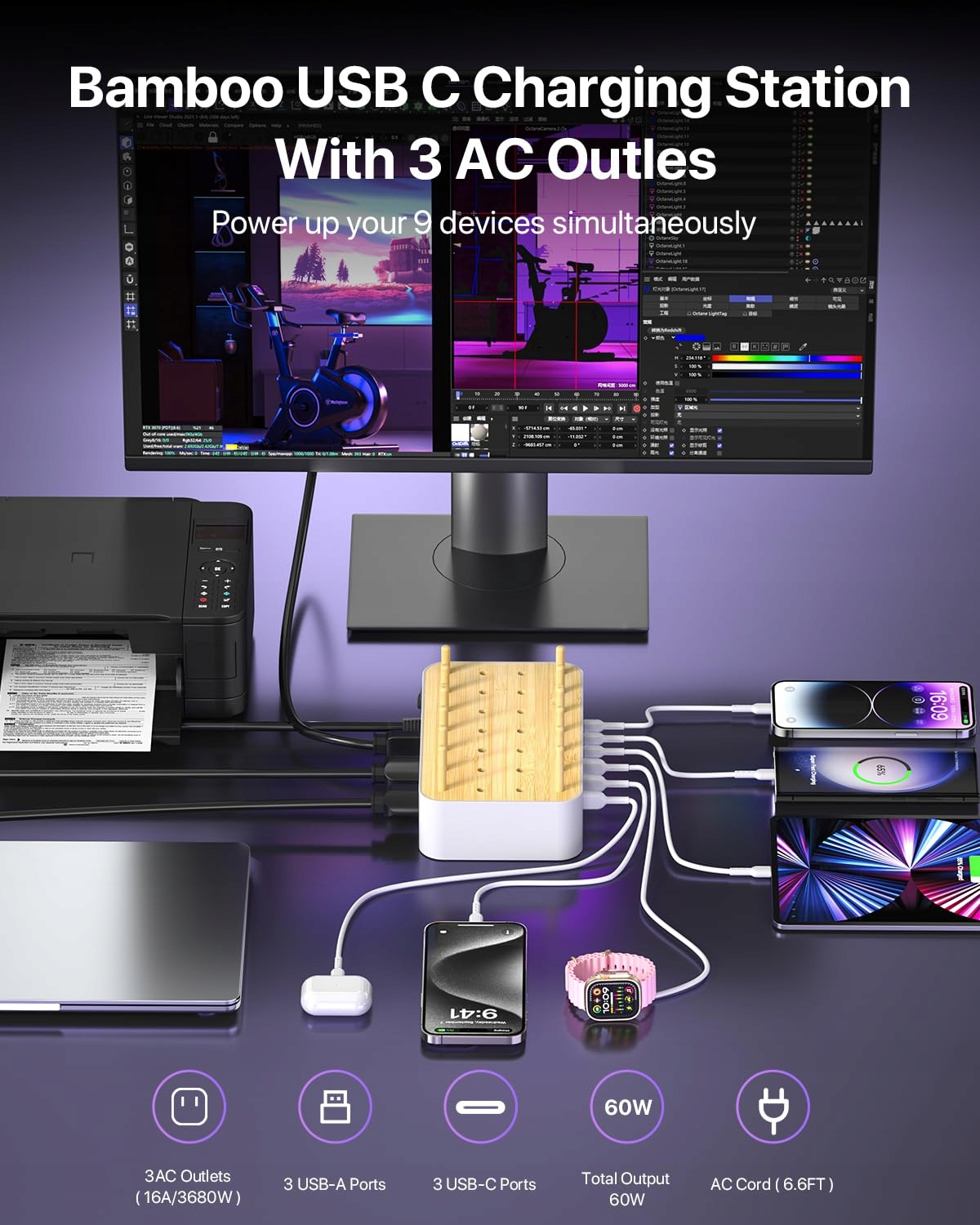 VISIONSYNC Stacja Ładowania USB C 60W 6 Portów Z Bambusa Biała — miniatura 2