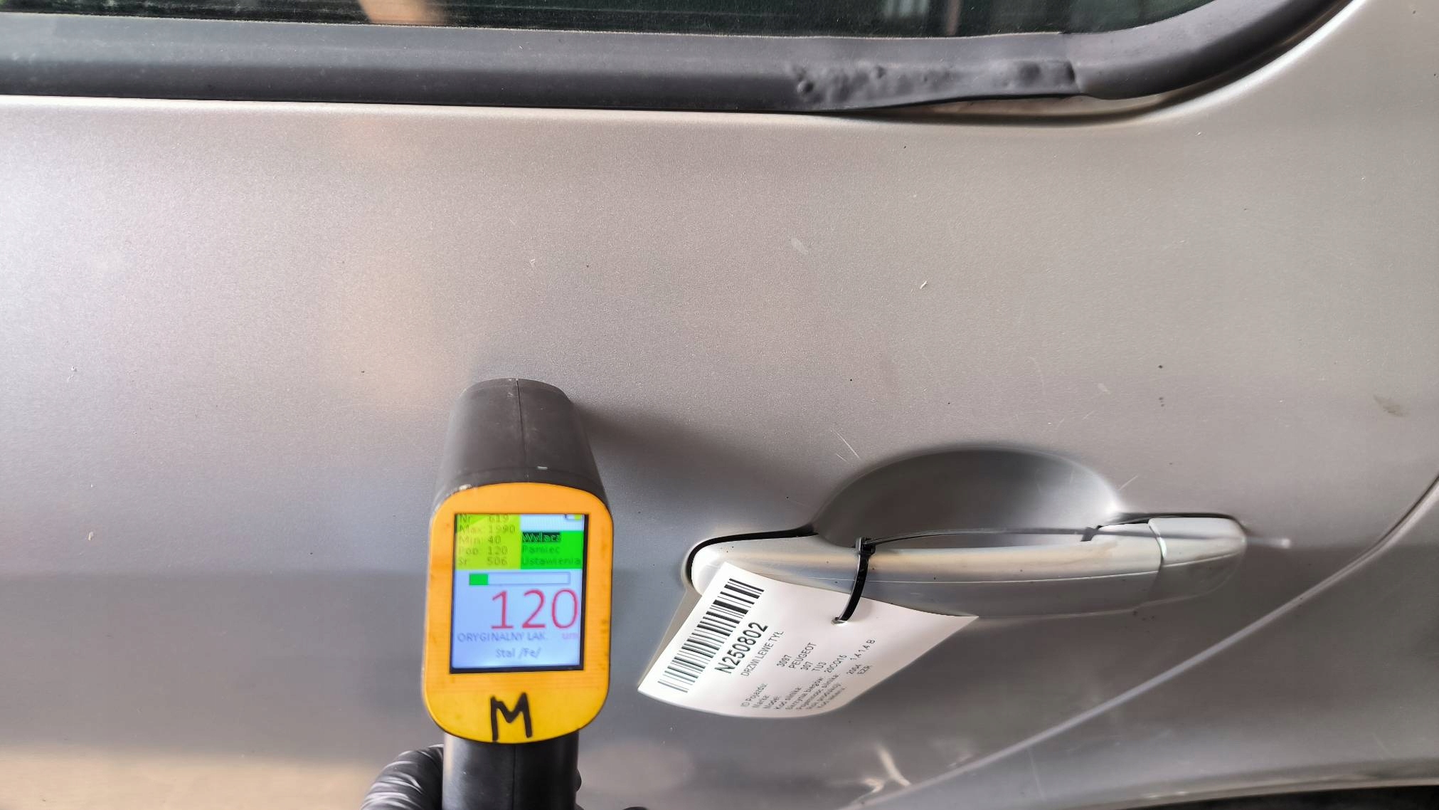 Tür links heck PEUGEOT 307 HB