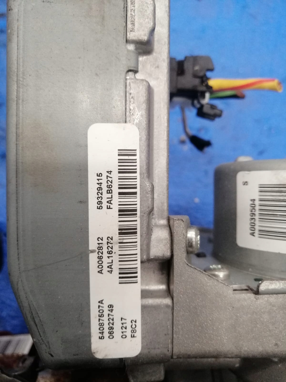 Ford Fiesta 2016R steering wheel rod C1BC3C529AU