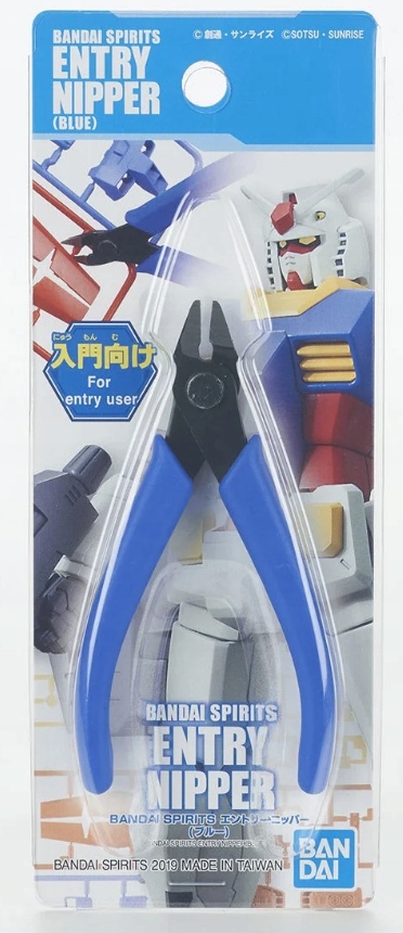 Gundam Tools Bandaispirits Entry Nipper Blue Reprod