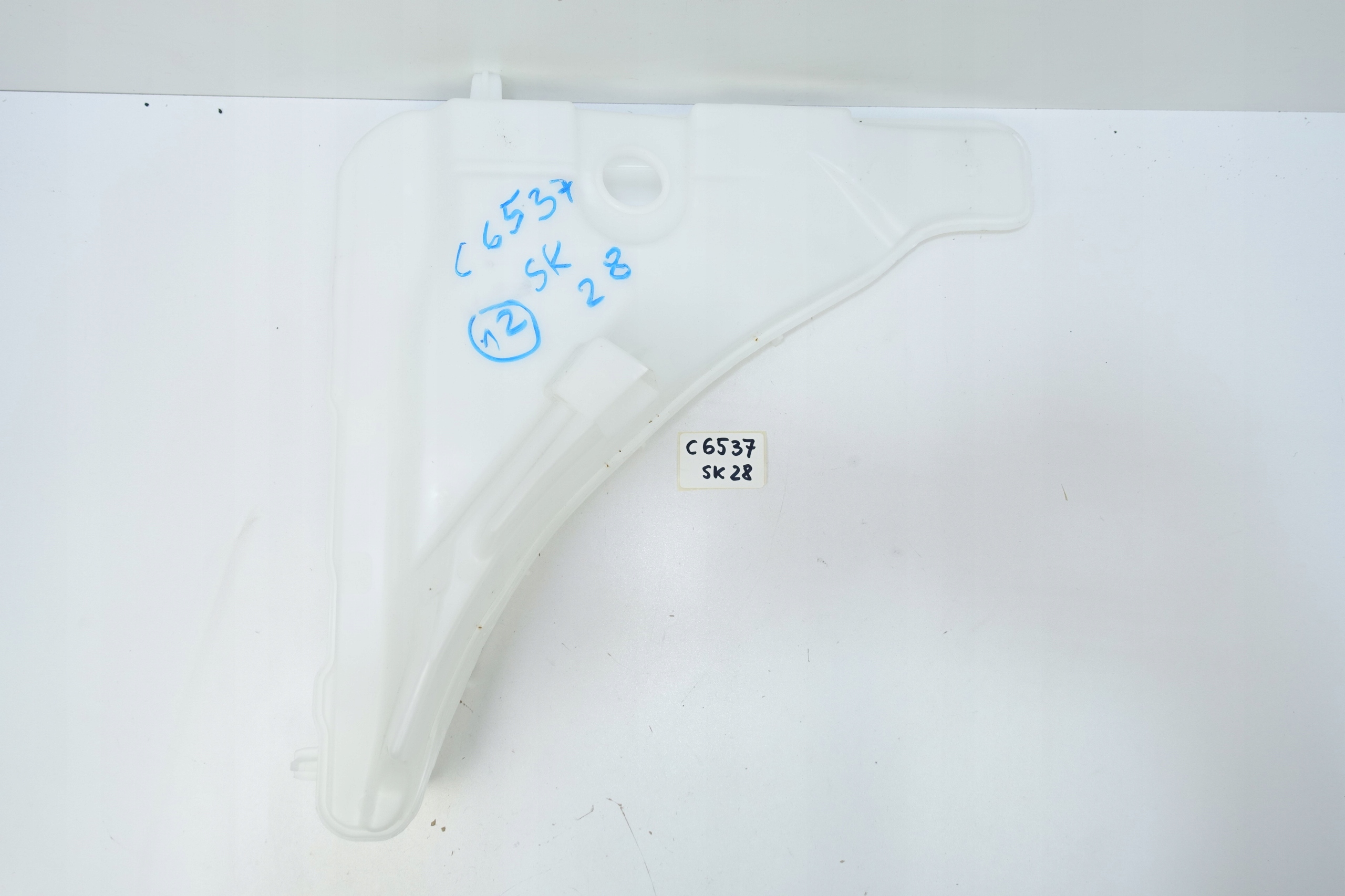washer fluid tank VW TOUAREG III 4M0955452D