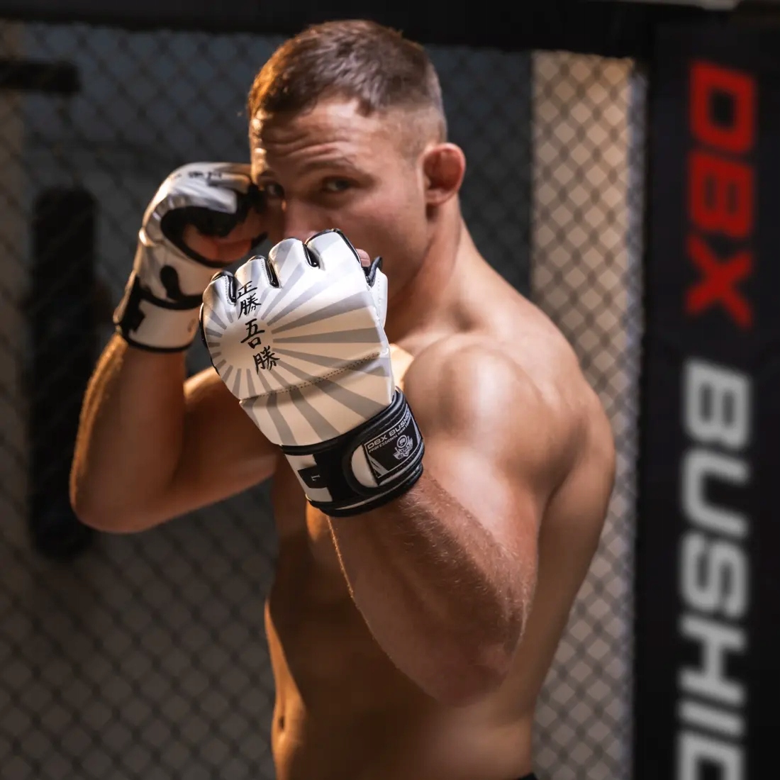 RĘKAWICE MMA TRENINGOWE NA WOREK GRUSZKĘ CHWYTNE DŁUGI RZEP DBX BUSHIDO L Marka DBX BUSHIDO