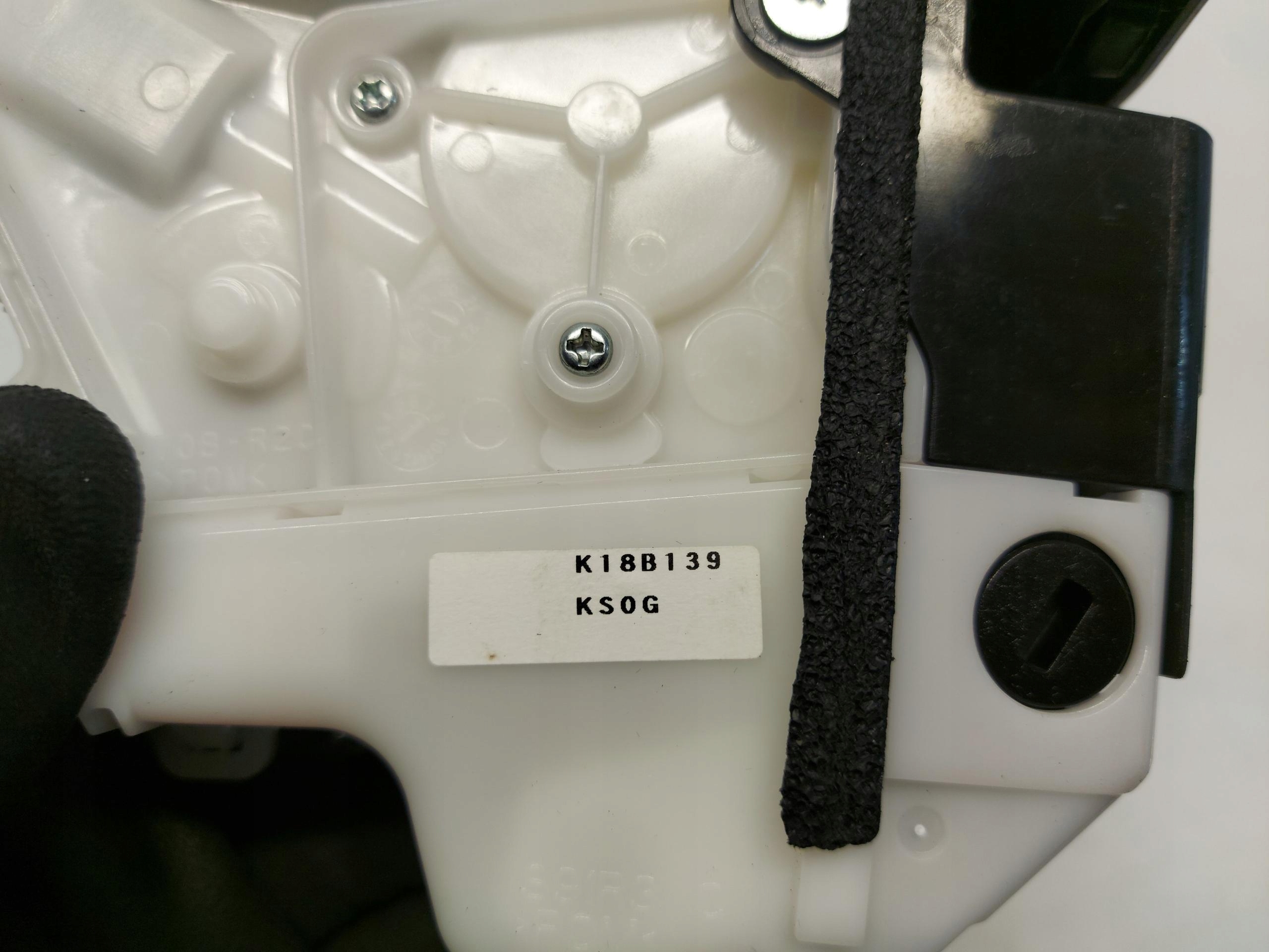 Mazda CX60 PHEV lock door right rear part