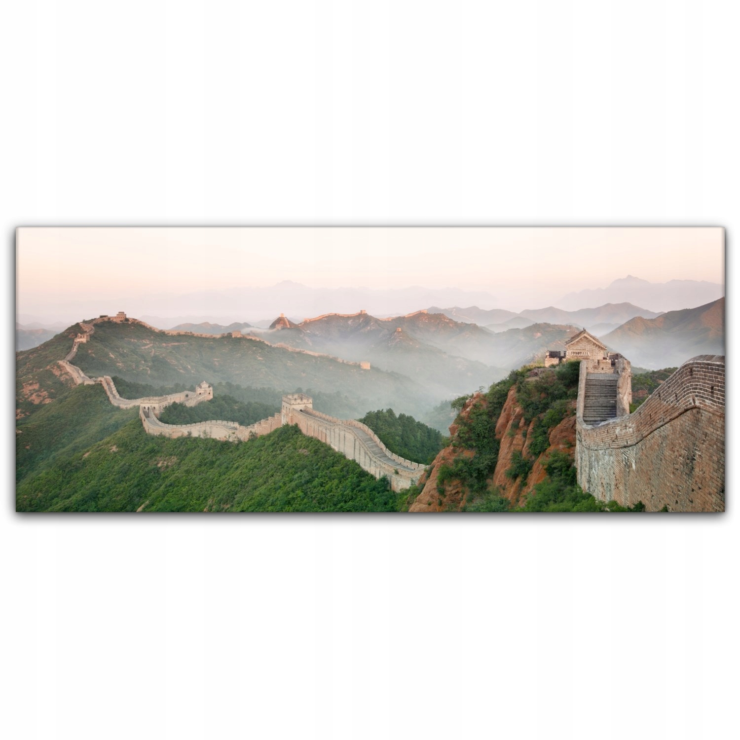 

Canvas płótno do sypialni 125x50 Chiny Wielki Mur