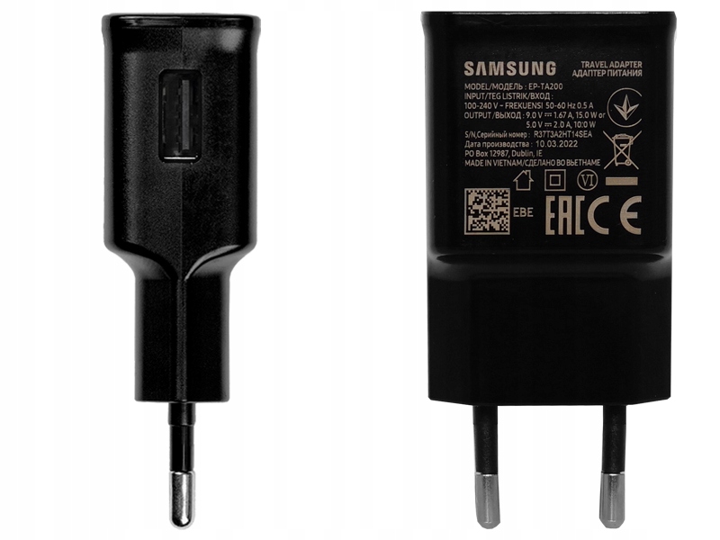 

Ładowarka Sieciowa Samsung TA200 Usb Fast Charge