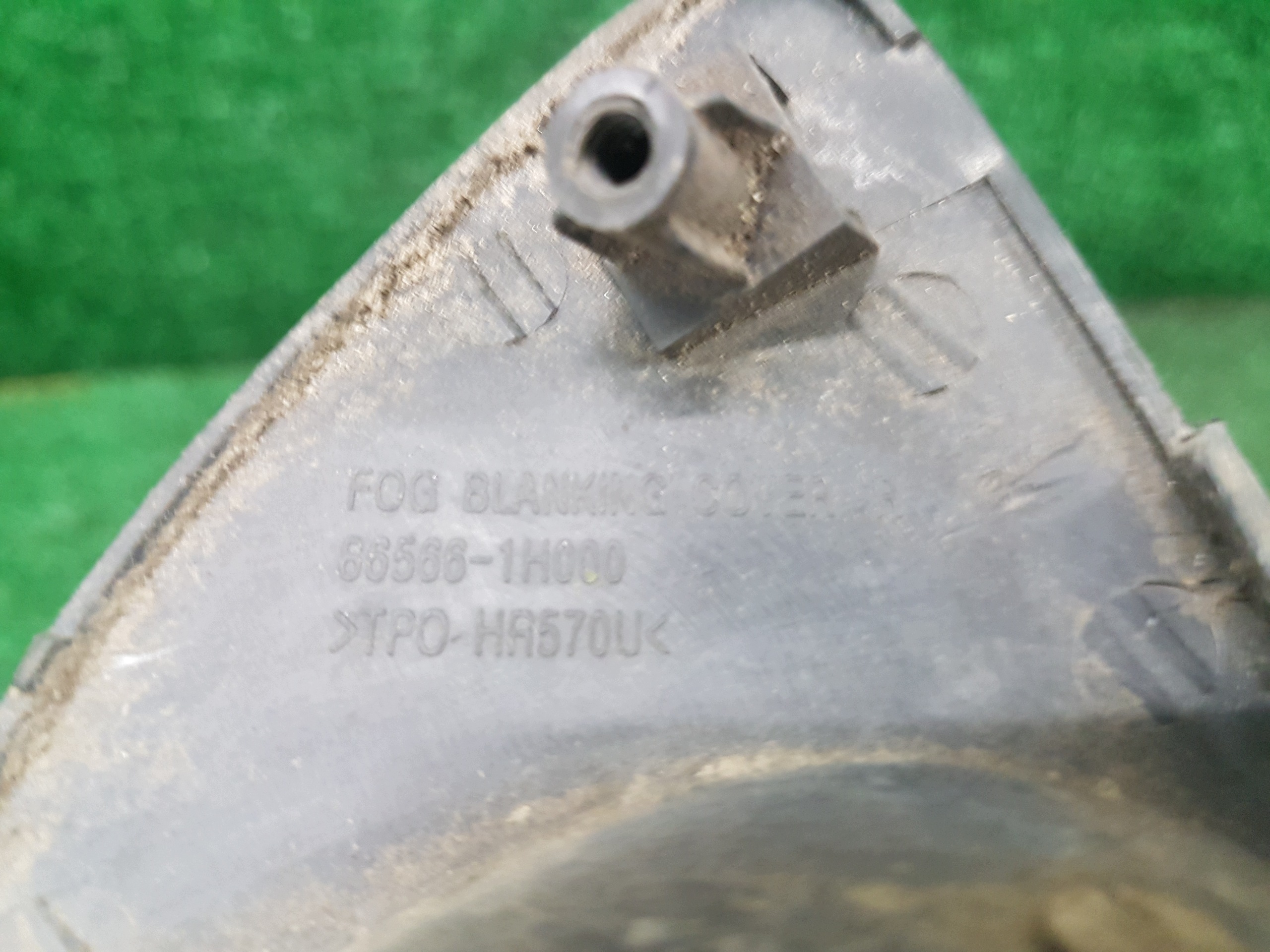 grid of a bumper right KIA CEED 86566-1H000