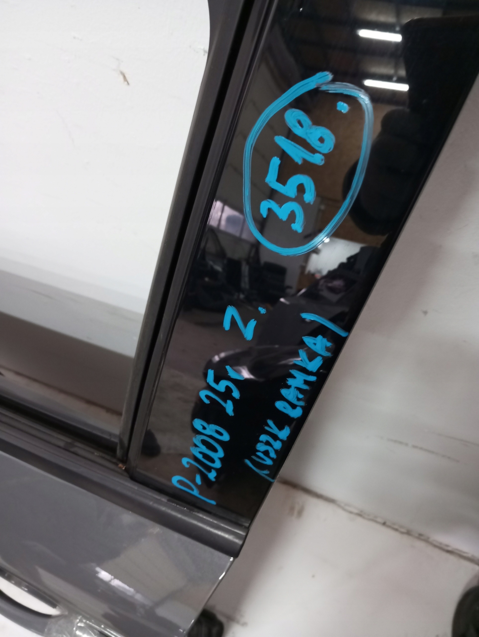 door left front PEUGEOT 2008 II 25R