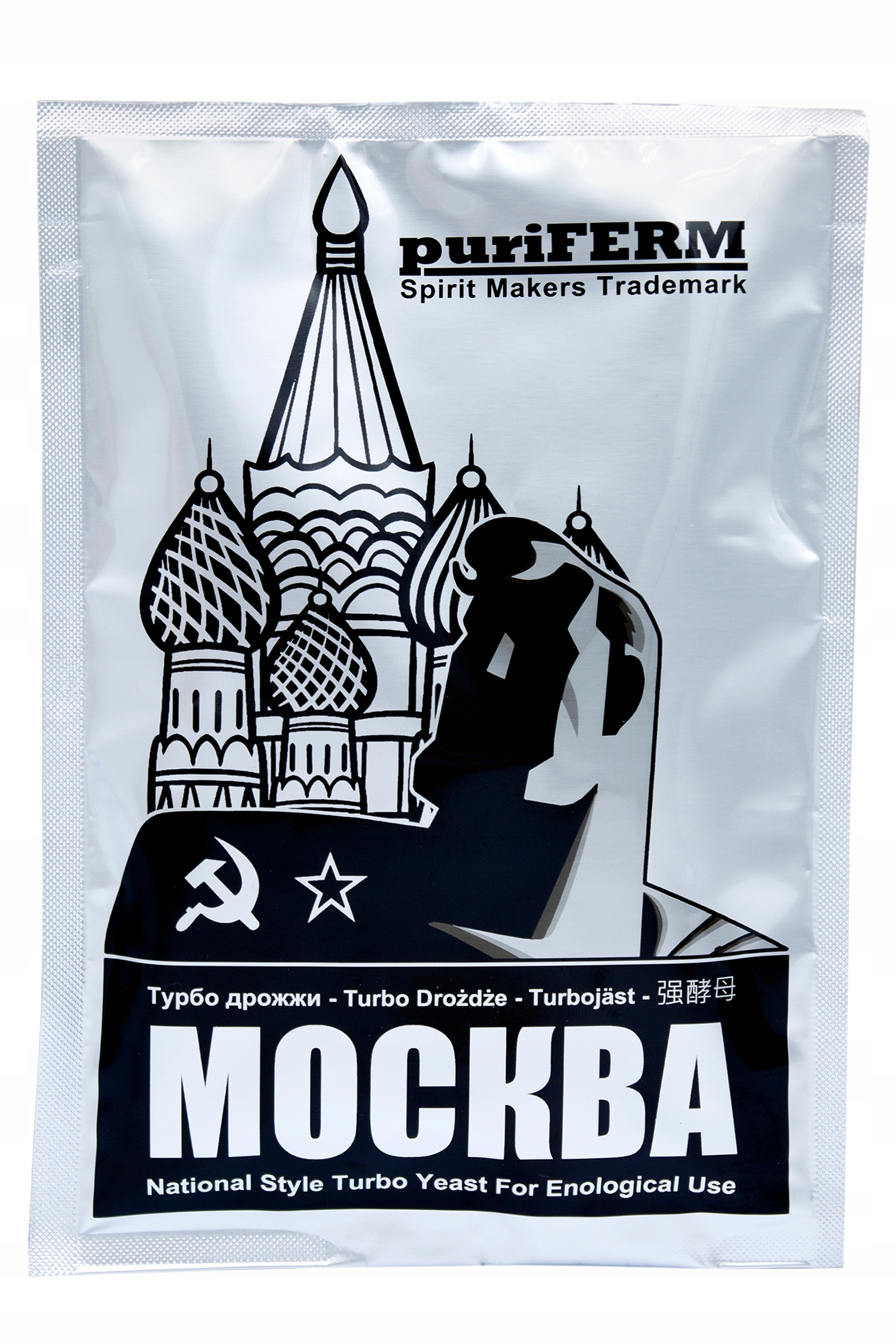 

Drożdże Gorzelnicze Turbo Puriferm Moskwa Bimber