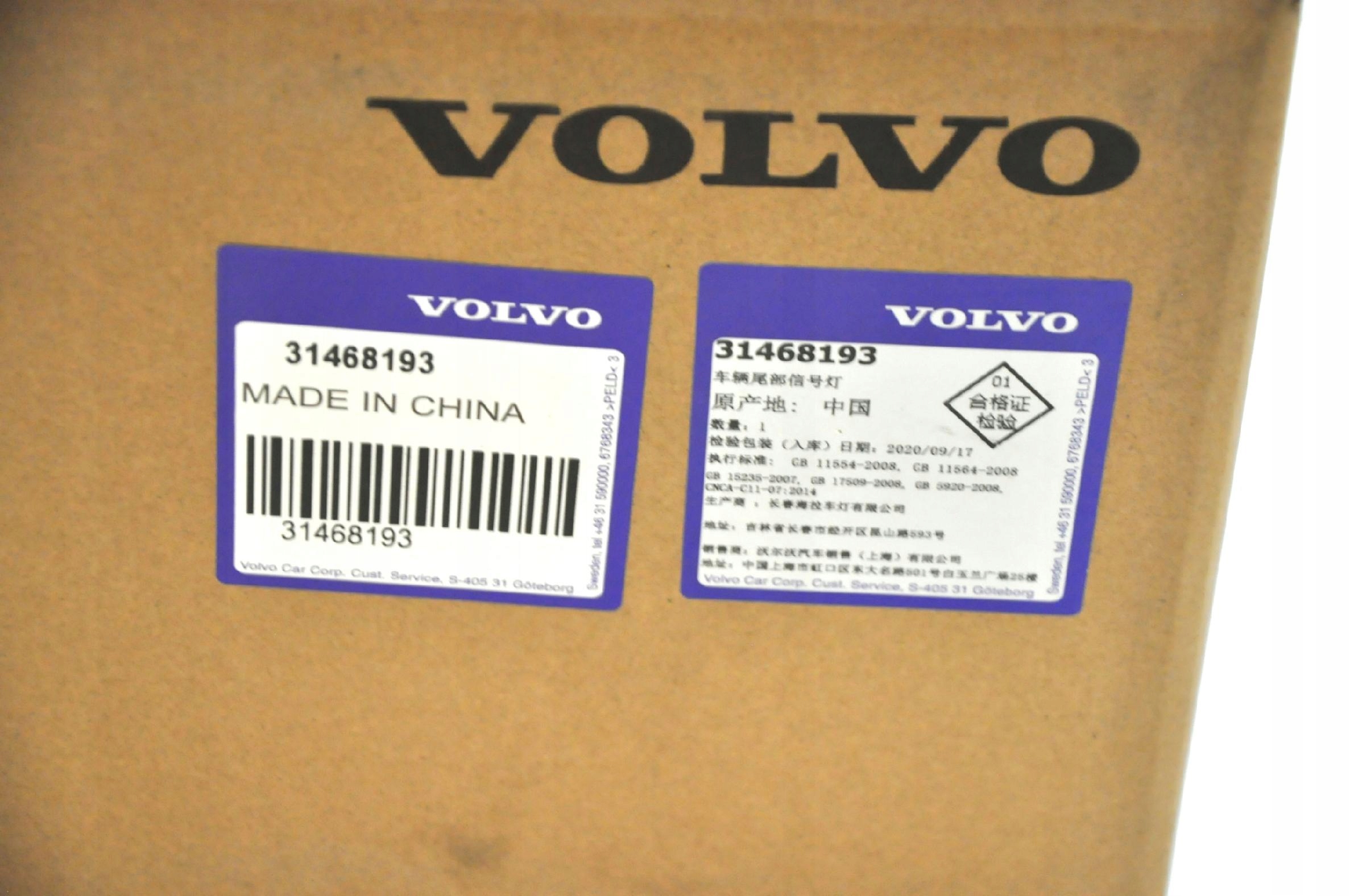 080855bf452d94d8e1ab5b9b91fc