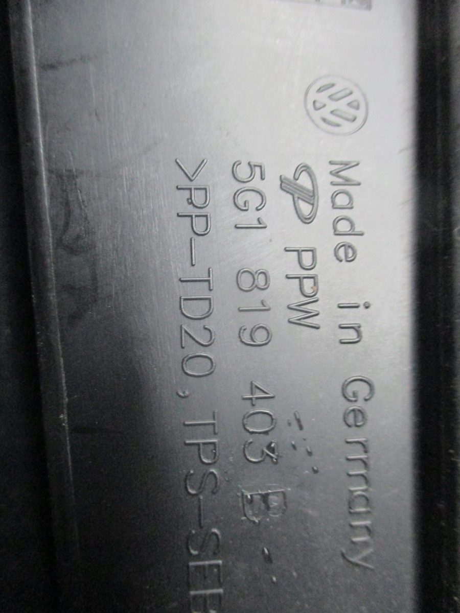 torpedo VW GOLF VII 5G0 5G1819403B left