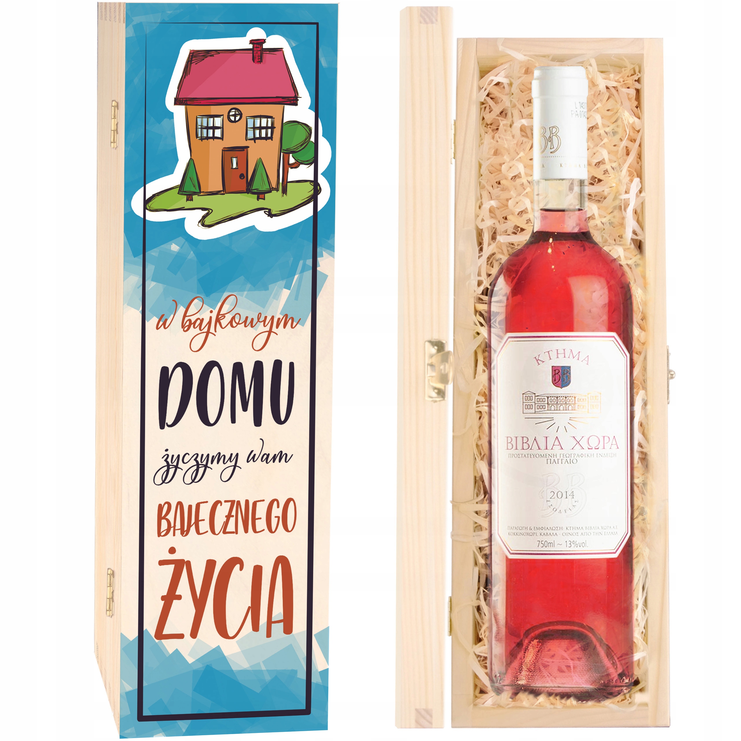 

Na Nowy Dom Parapetówkę Pudełko Skrzynka