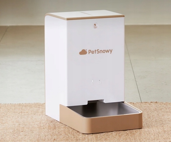 Automatický Inteligentní Dávkovač Krmiva Pro Psa Kočku 4 L