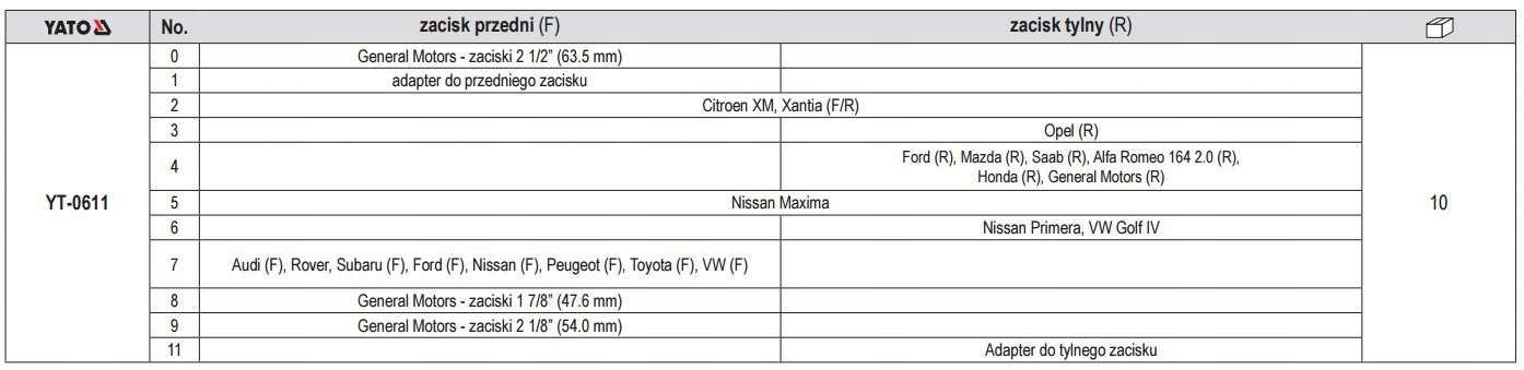 СЕПАРАТОР ТОРМОЗНЫХ СУППОРТОВ