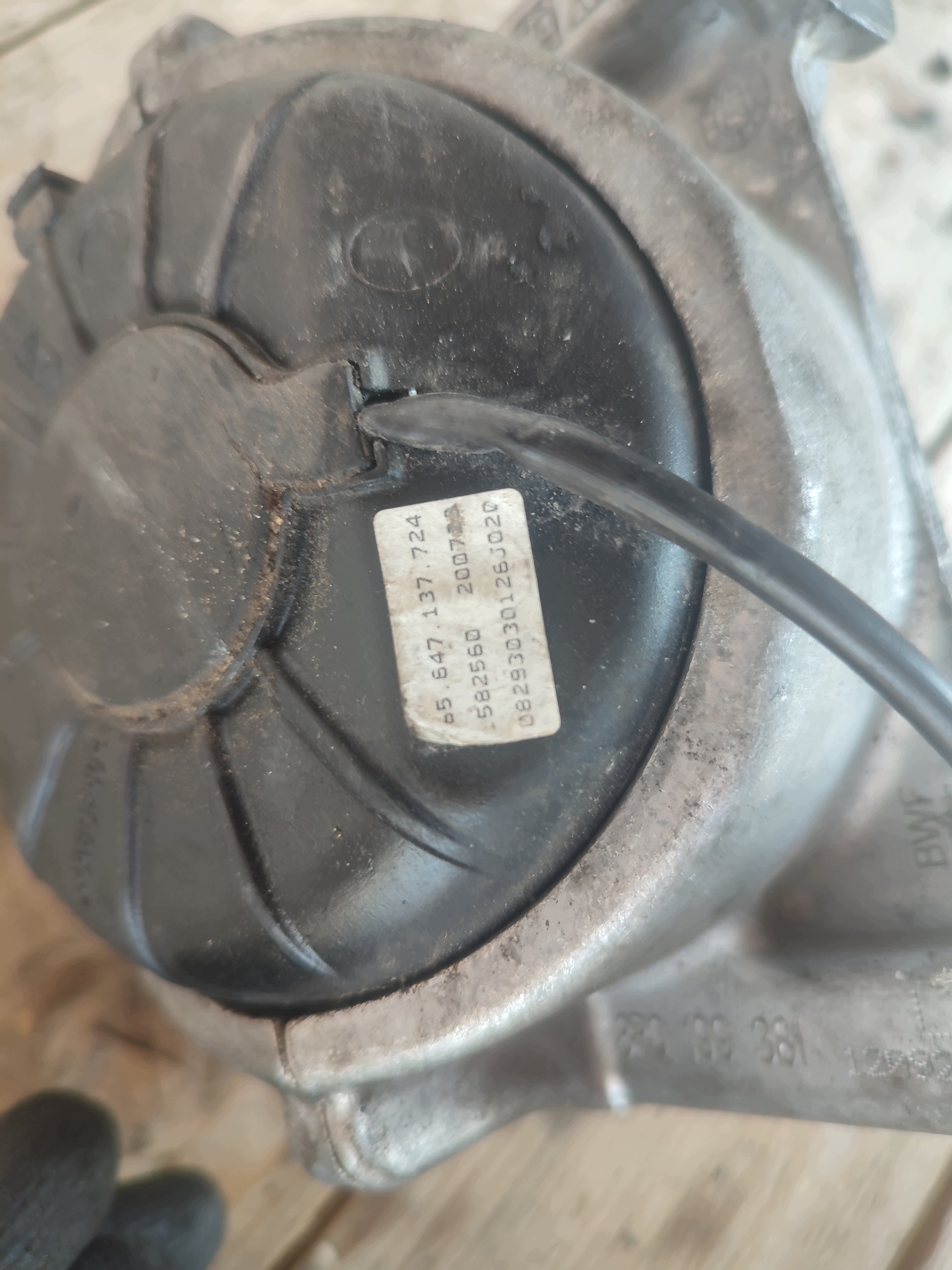 holder engine mount AUDI A5 8T A4 B8 Q5 8R 2.0 TDI 8R0199381L