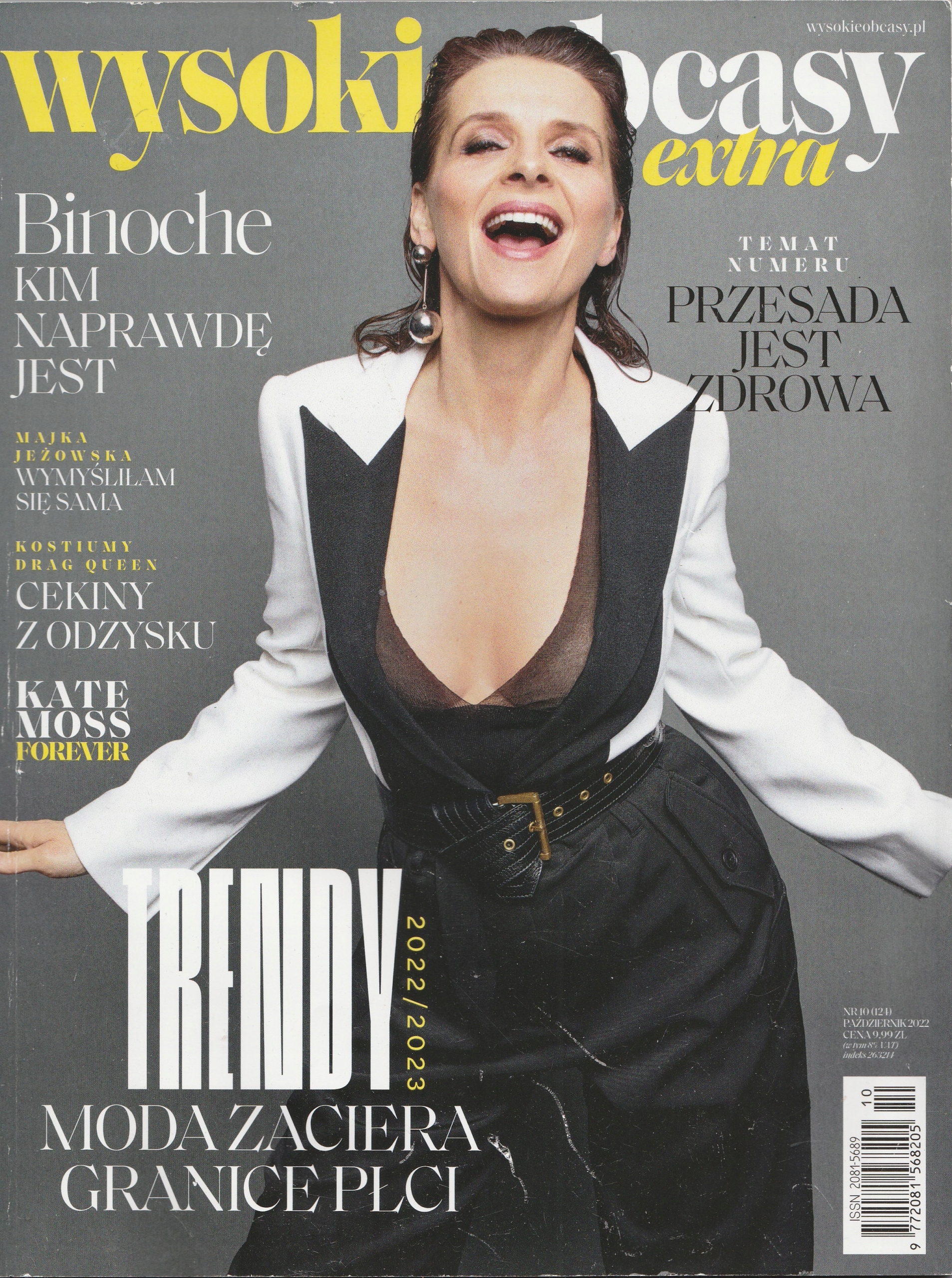 Wysokie obcasy extra 10 / 2022