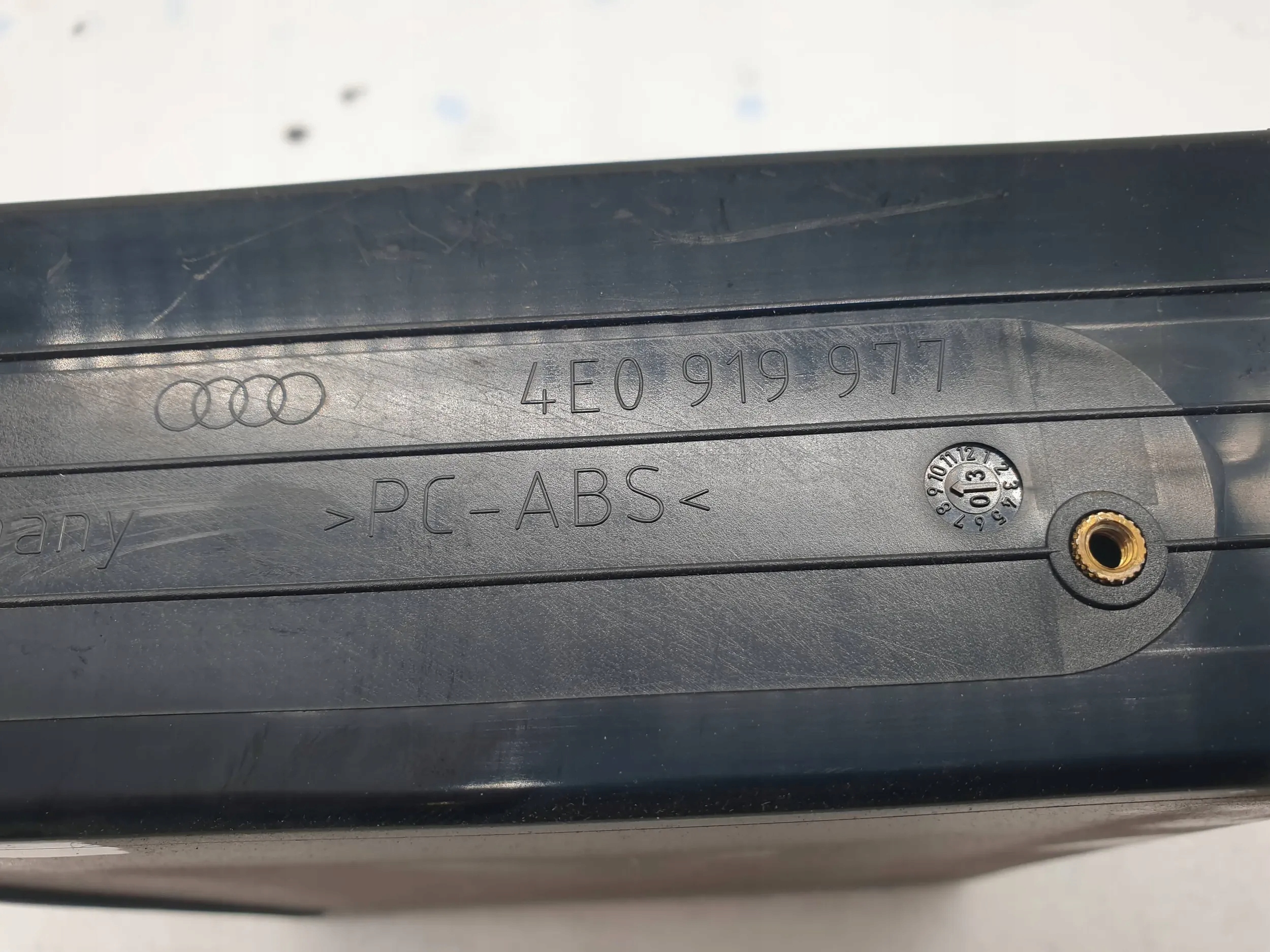 считыватель навигации Audi A8 S8 D3 4E0919977