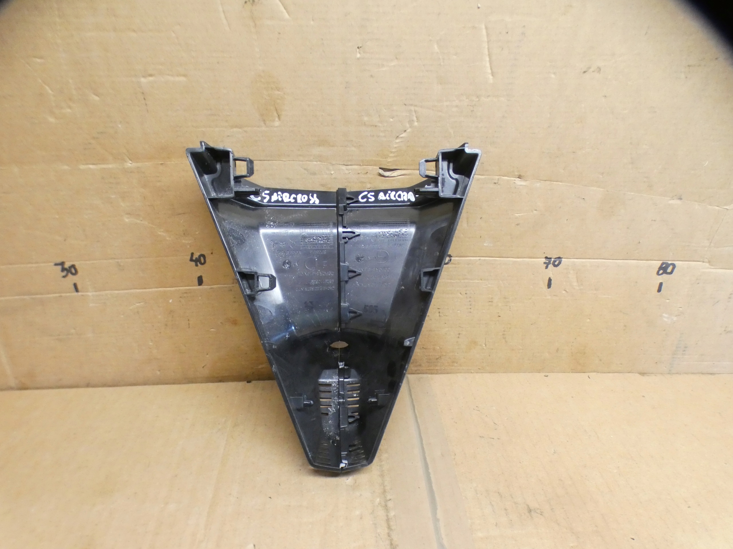 cover cover mirrors reverse CITROEN C5 AIRCROSS 2017