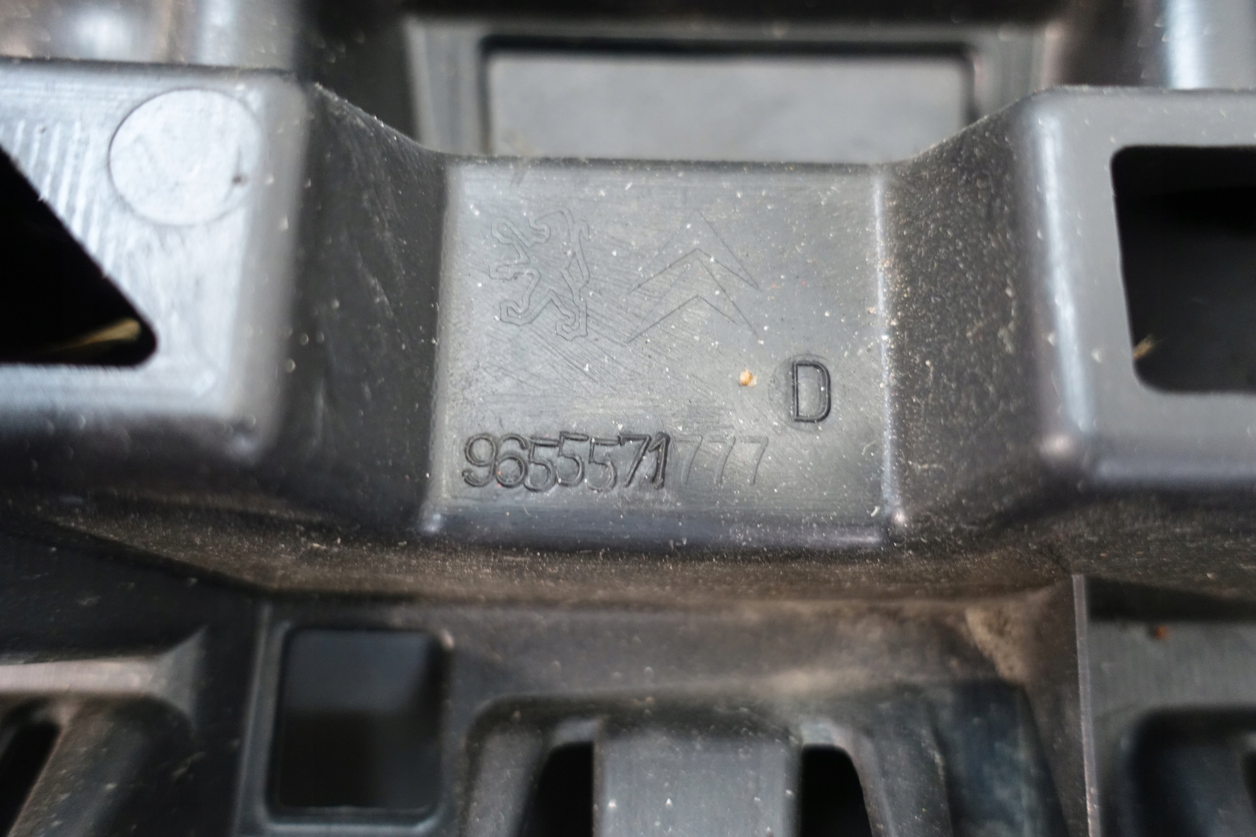 CITROEN C4 COUPE 2004- moulding cap bonnet boot 9655571777