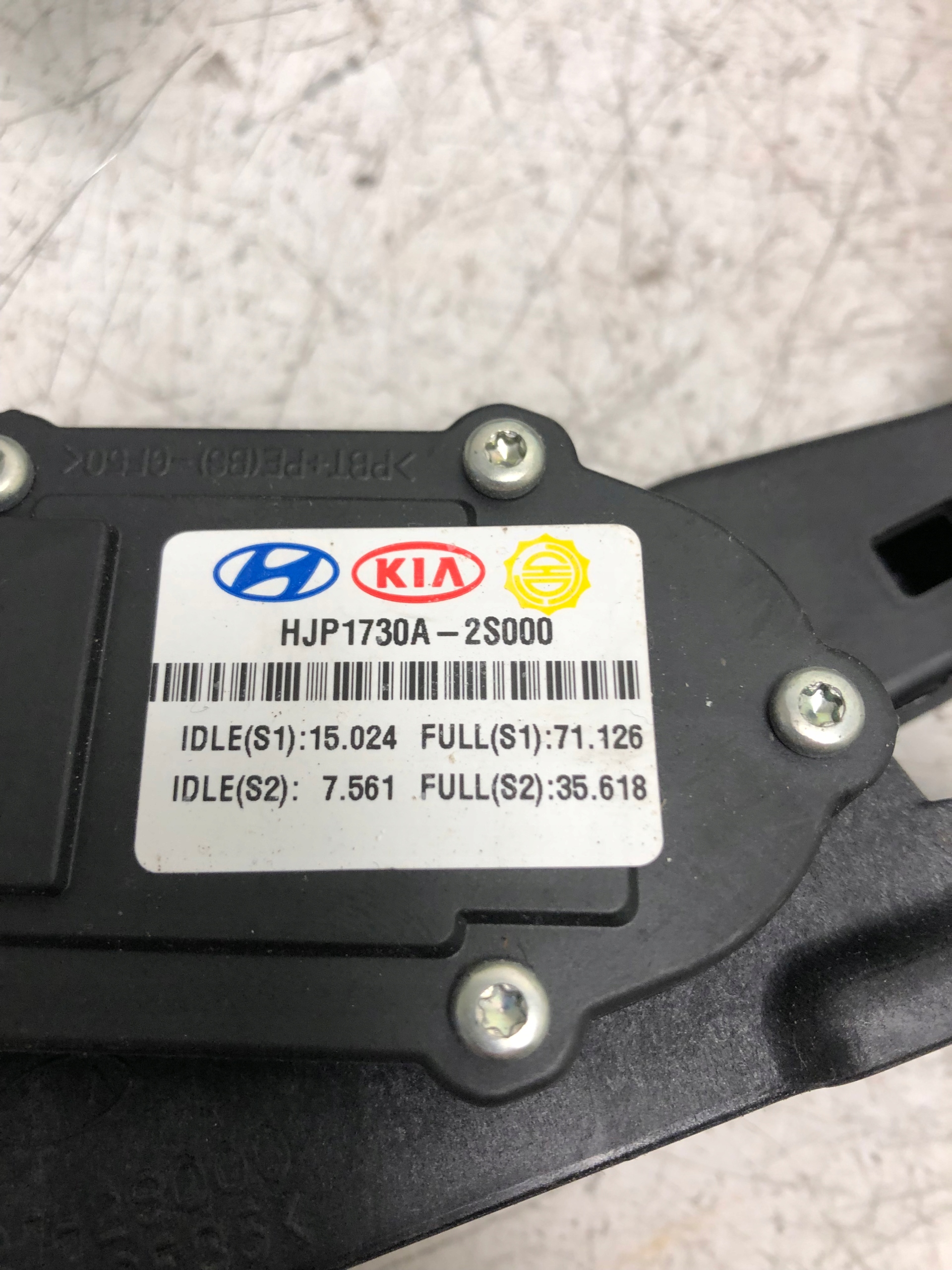 Gaspedal KIA SPORTAGE III 1730A-2S000