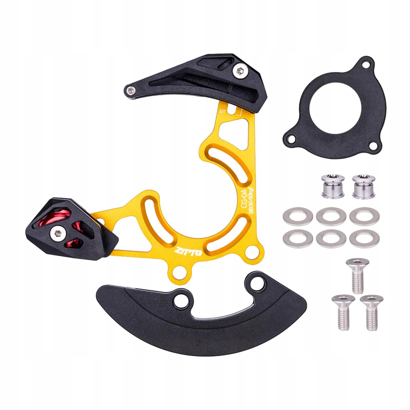 ZTTO Chain Guide Chainring Guard Aluminum Alloy Ba