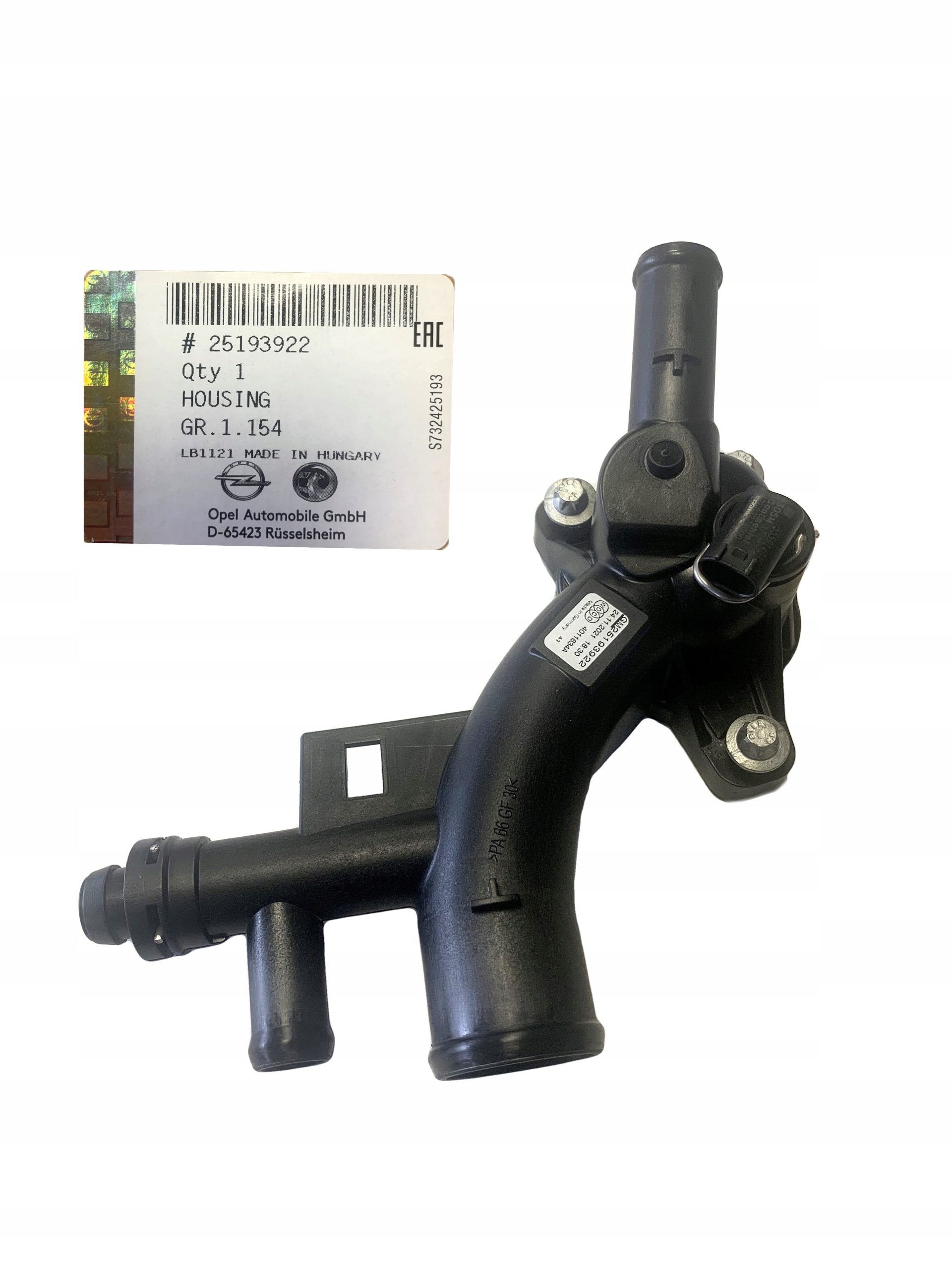 KRÓCIEC WODY OPEL ASTRA INSIGNIA MERIVA MOKKA CASCADA 1.4