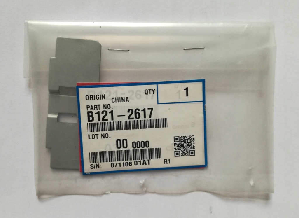 B1212617, magnet catch by-pass feed, Ricoh