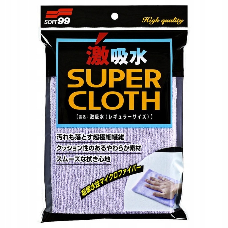

SOFT99 Microfiber Cloth Chłonny Ręcznik Do Auta