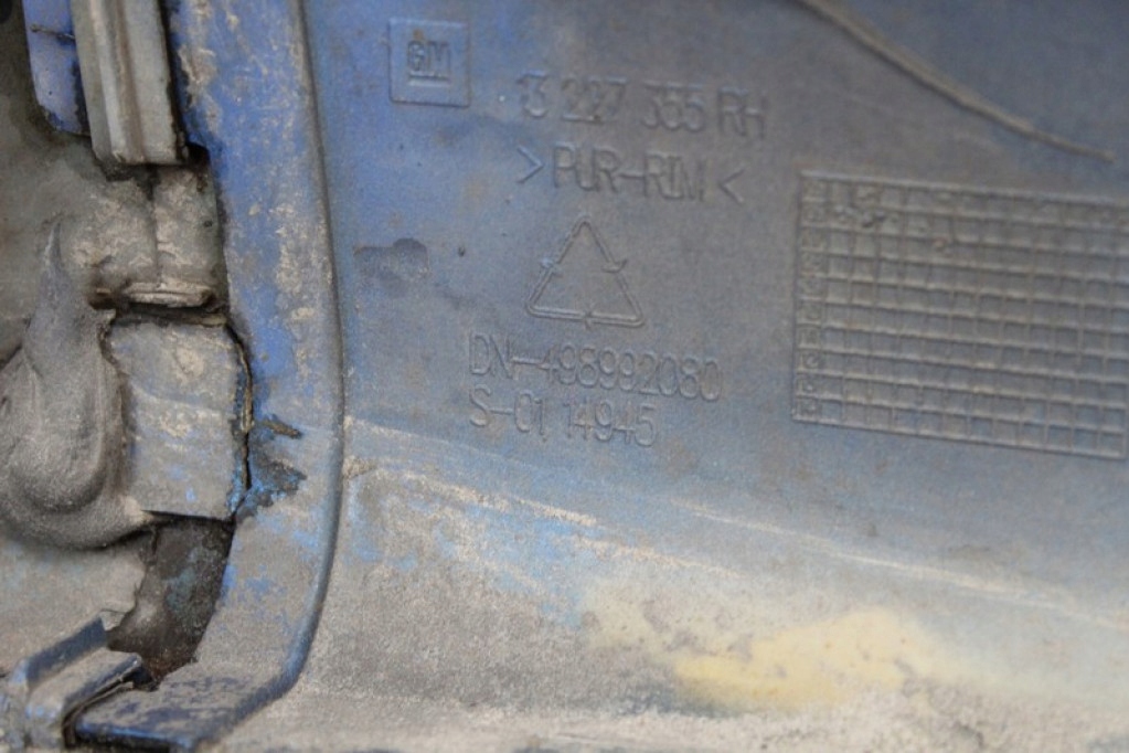 cap threshold right Z291 13227355 OPEL ZAFIRA B OPC 05-10