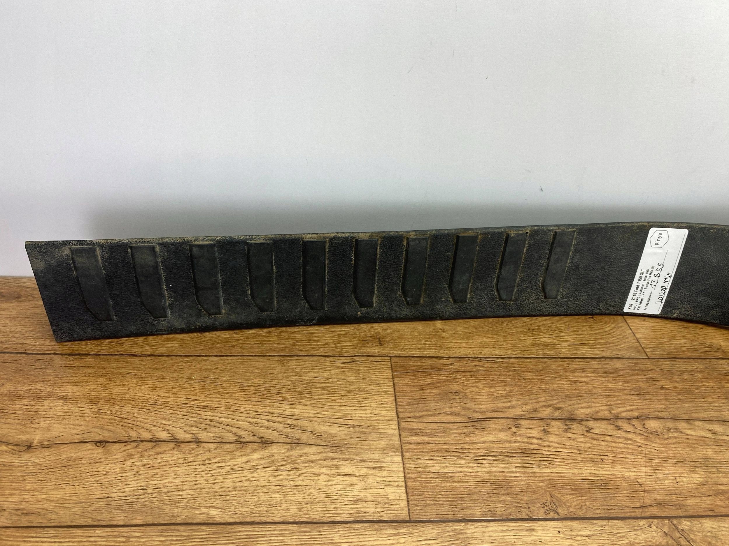 cap threshold rear Ford F150 2015+