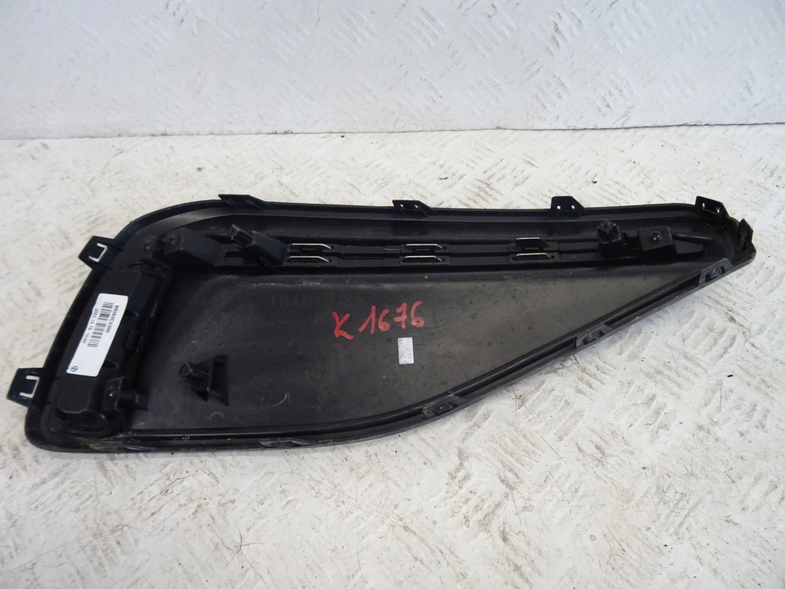 grid of a bumper front front left KIA EV6 GT-LINE 86595-CV200
