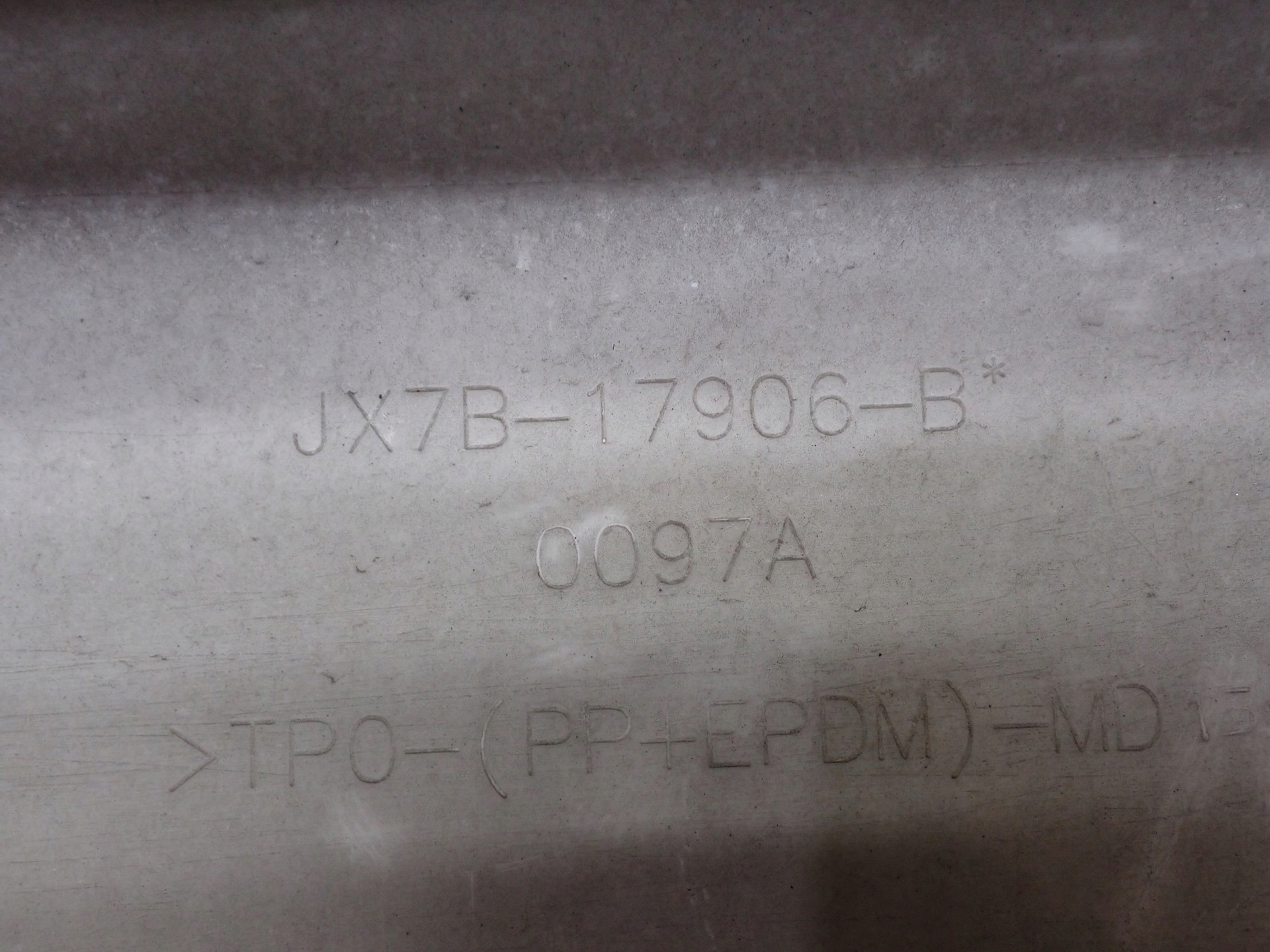 bumper rear part rear FORD FOCUS MK4 IV KOMBI 2018