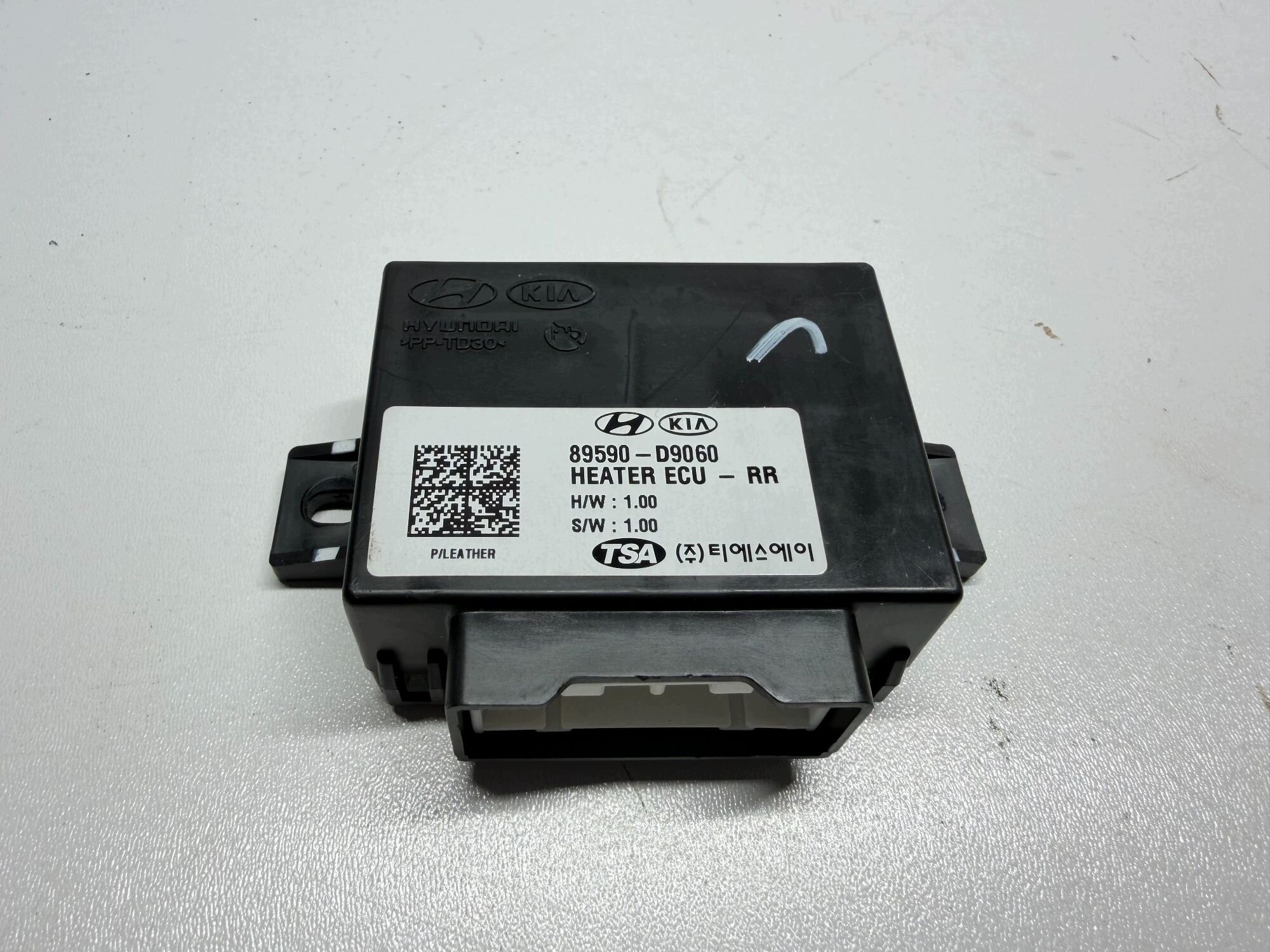 Module GRZANEGO Siège Arrière KIA SPORTAGE IV 89590-D9060